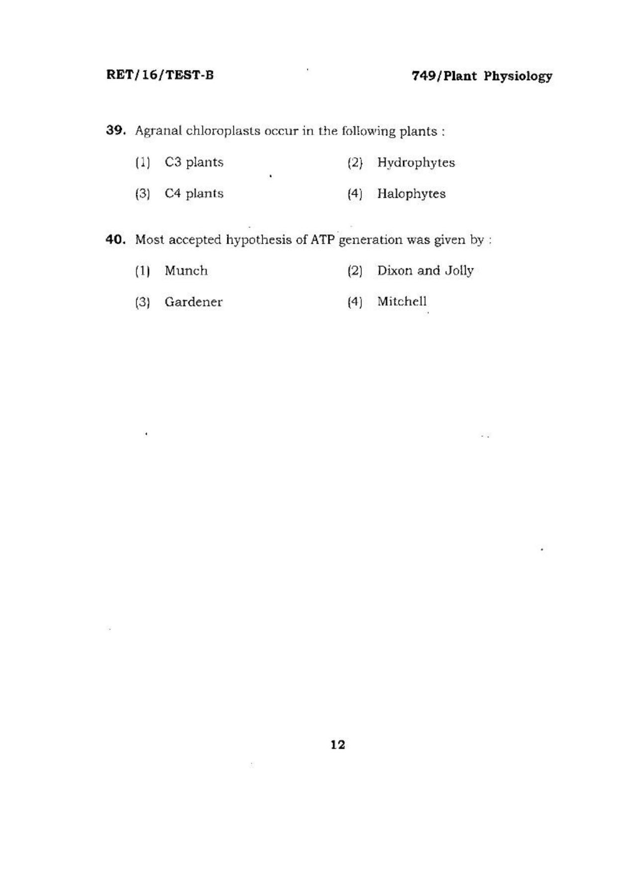 BHU RET (Agriculture) Plant Physiology 2016 Question Paper - Page 12