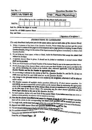 BHU RET (Agriculture) Plant Physiology 2016 Question Paper