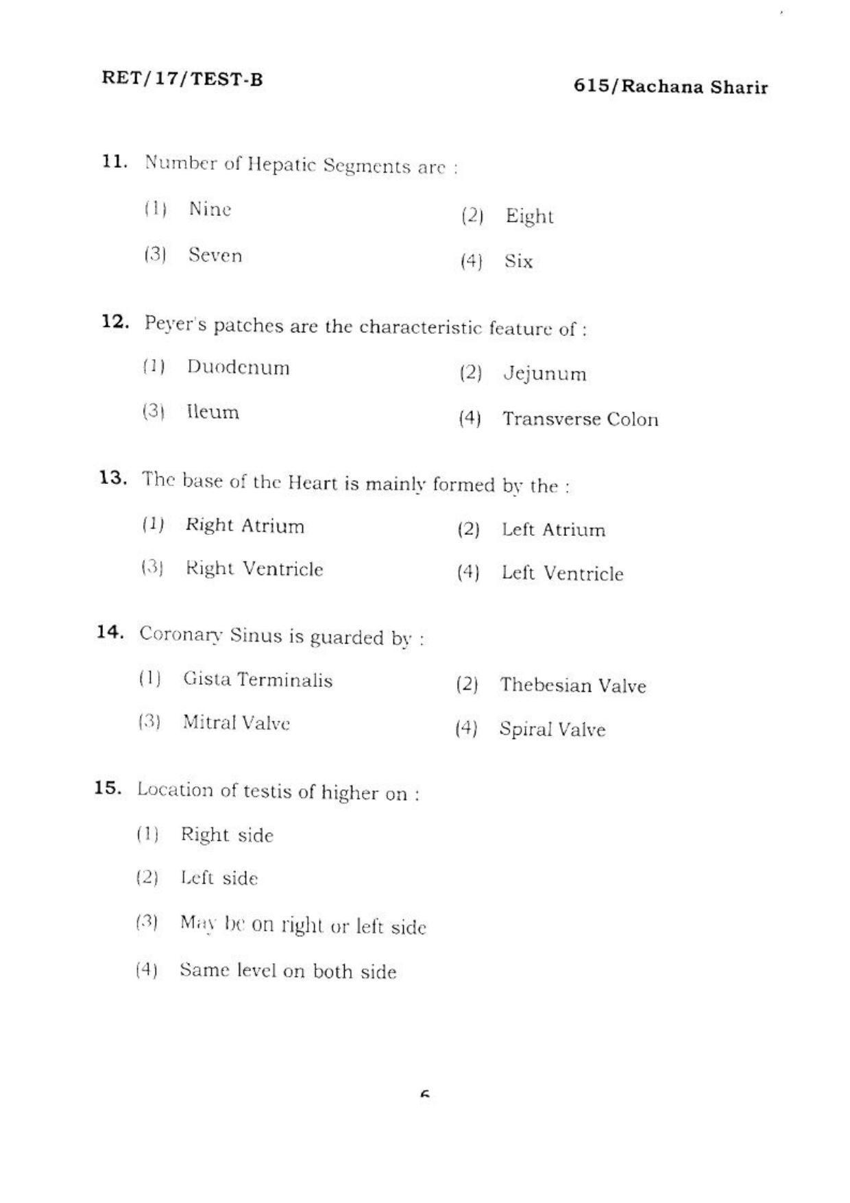 BHU RET RACHNASHARIR 2017 Question Paper - Page 7