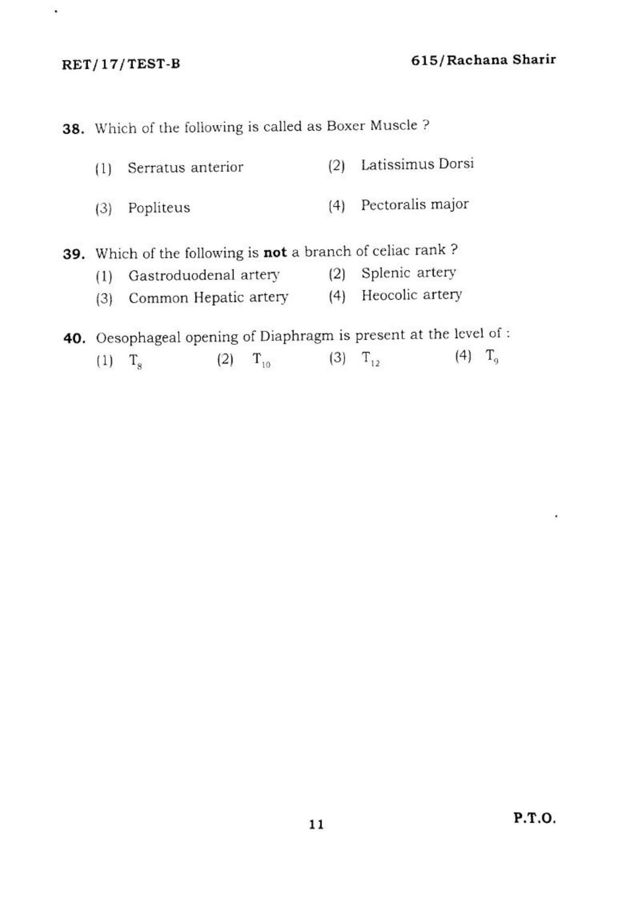BHU RET RACHNASHARIR 2017 Question Paper - Page 12