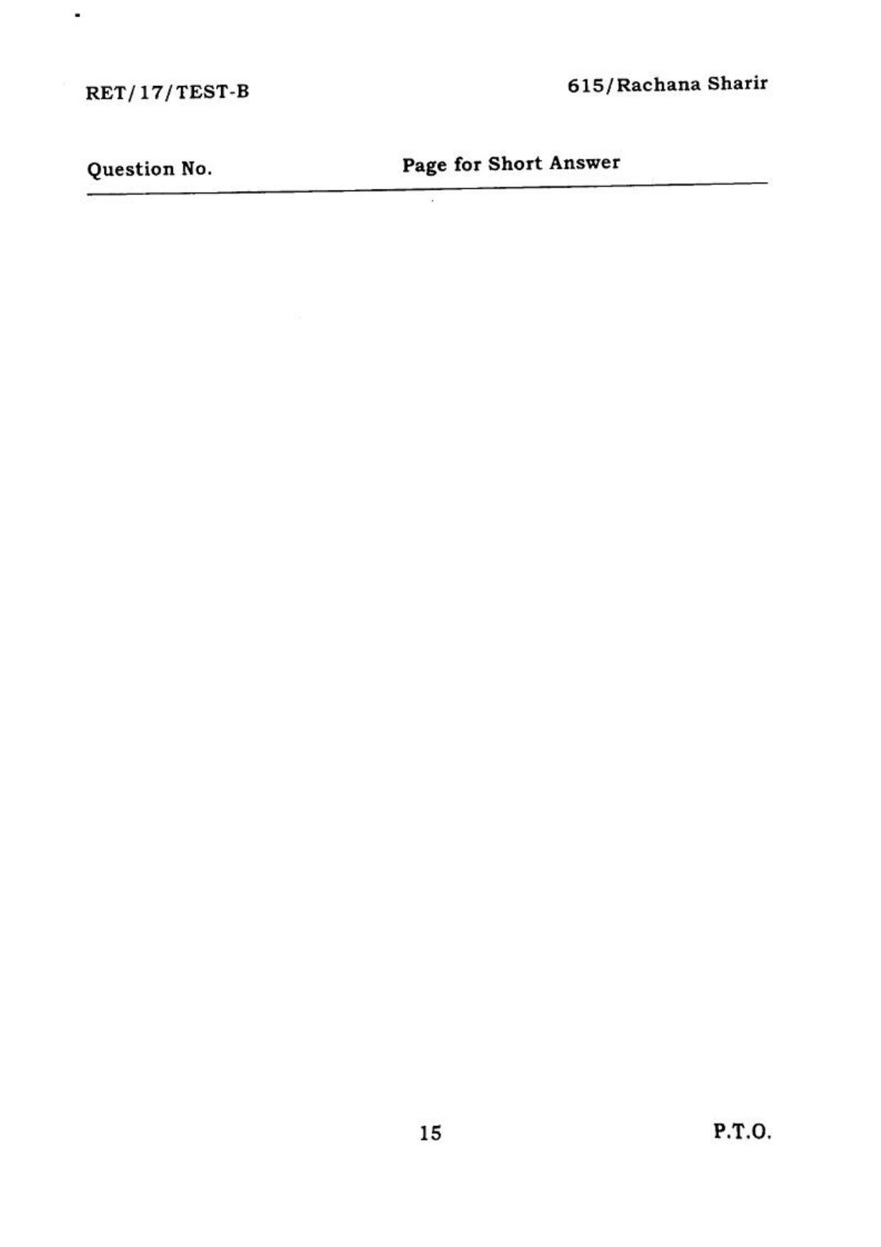 BHU RET RACHNASHARIR 2017 Question Paper - Page 16