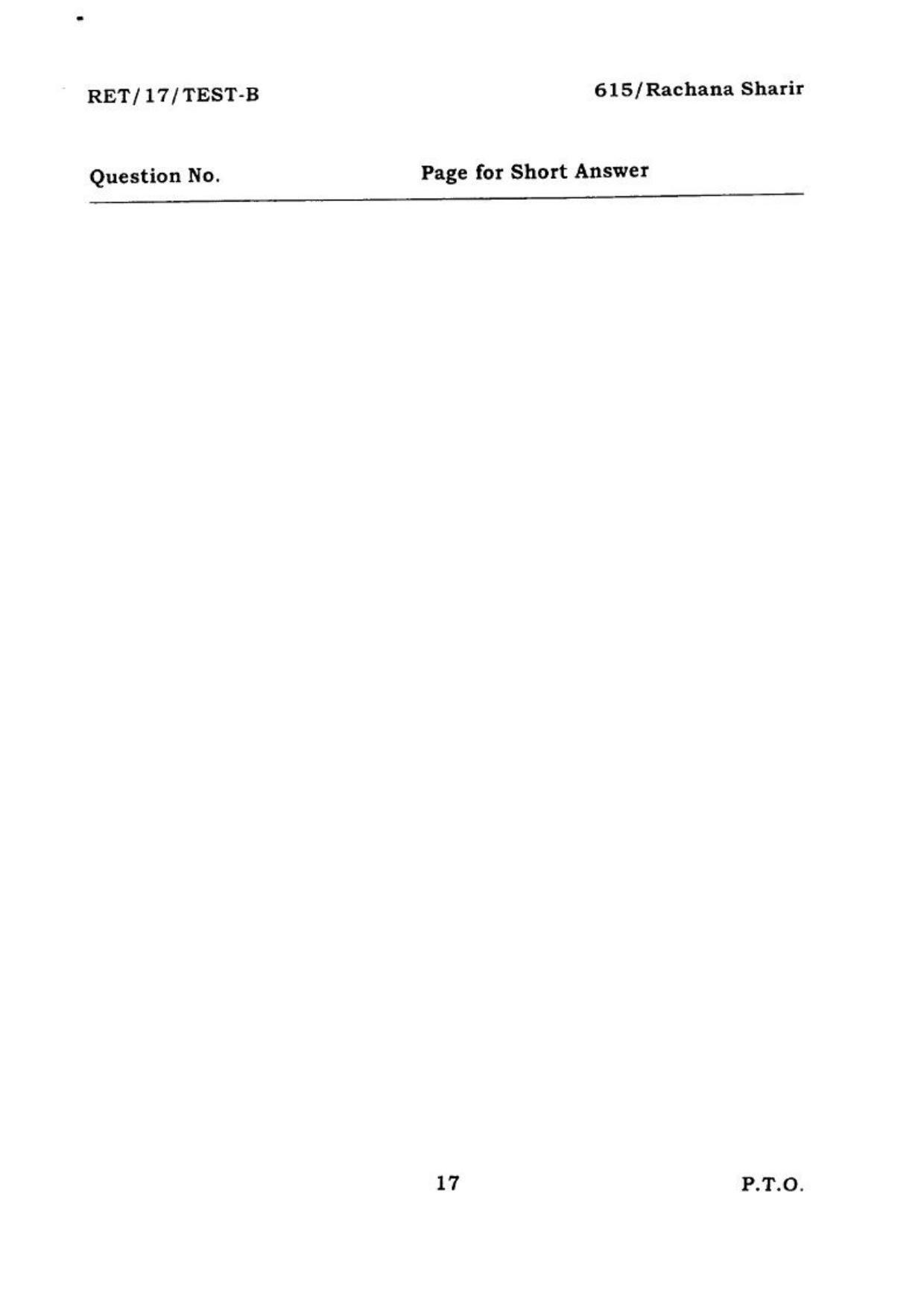 BHU RET RACHNASHARIR 2017 Question Paper - Page 18