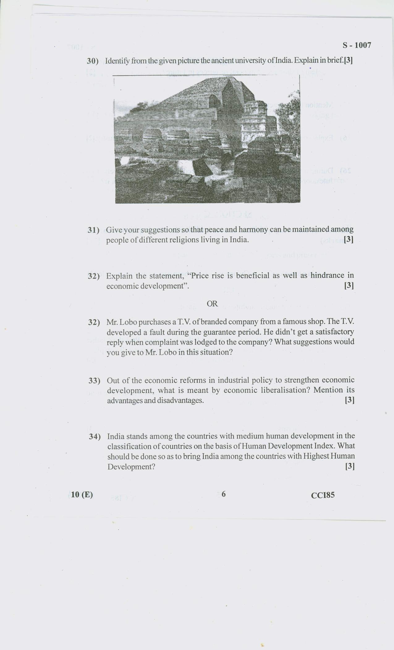 Gujarat Board Class 10th SS E 2020 Question Paper - Page 6