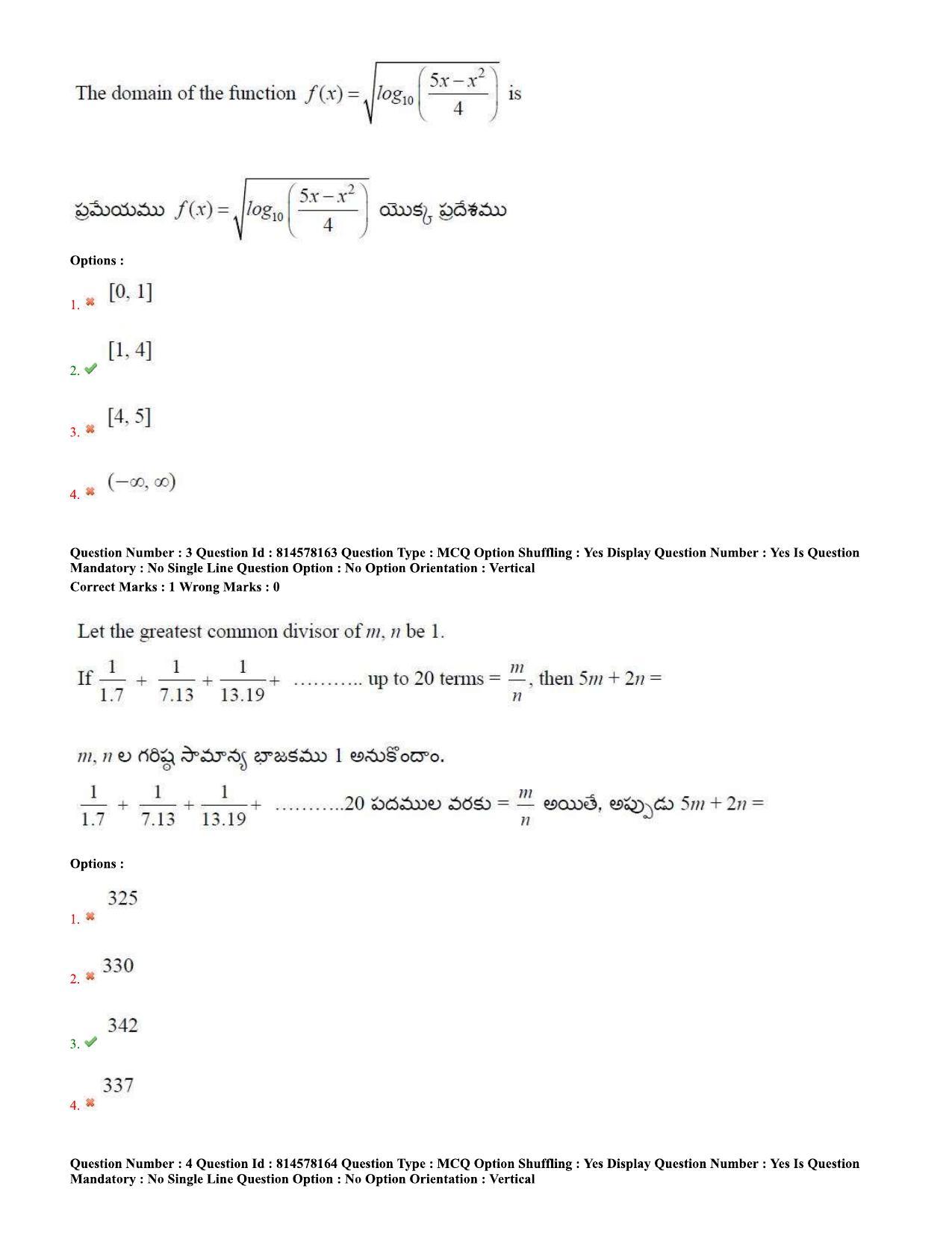 TS EAMCET 2020 Engineering Question Paper with Key (10 Sep.2020 Forenoon) - Page 3