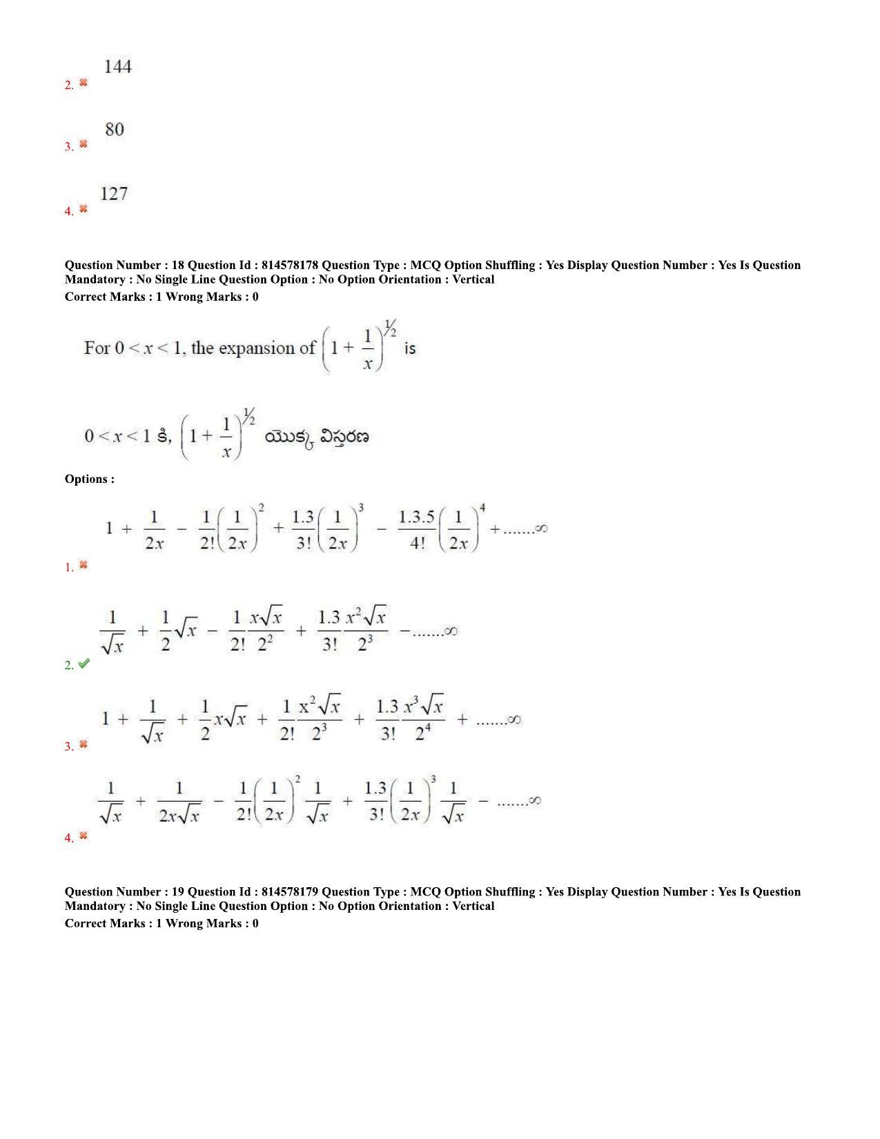 TS EAMCET 2020 Engineering Question Paper with Key (10 Sep.2020 Forenoon) - Page 12