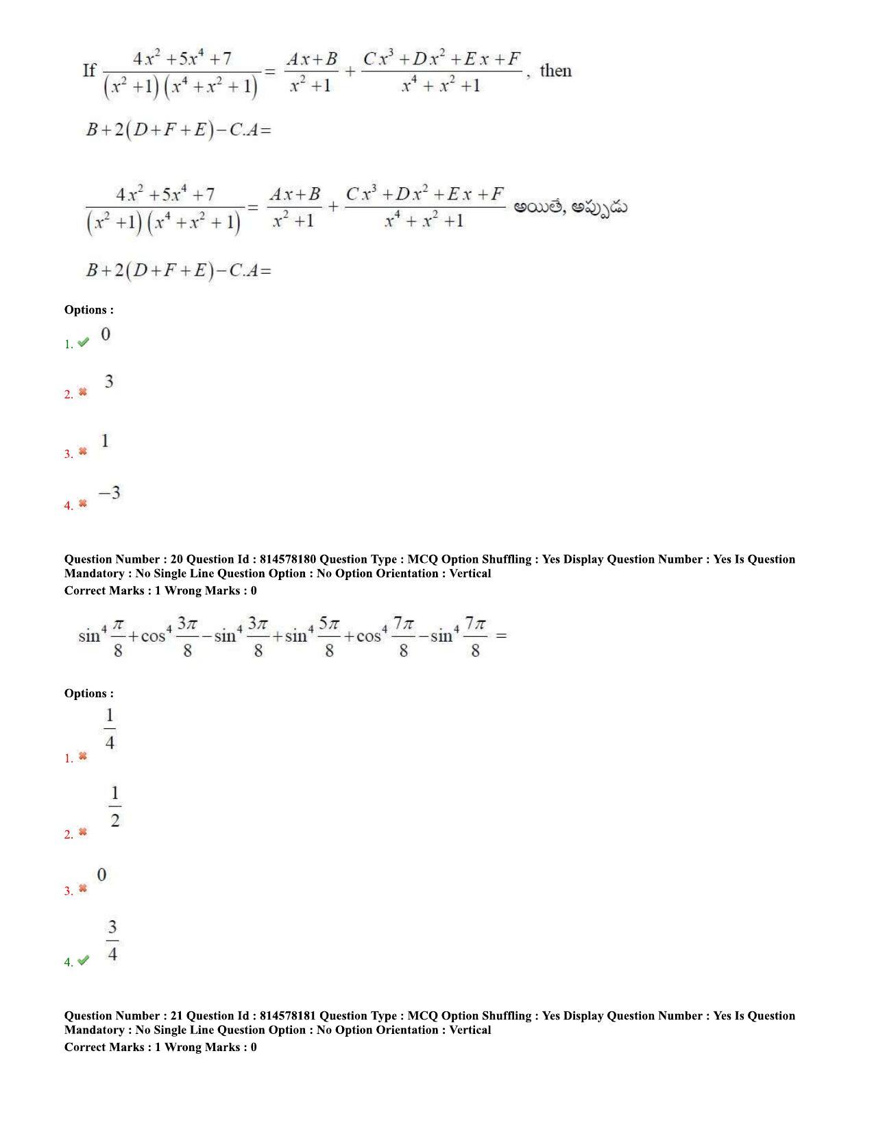 TS EAMCET 2020 Engineering Question Paper with Key (10 Sep.2020 Forenoon) - Page 13