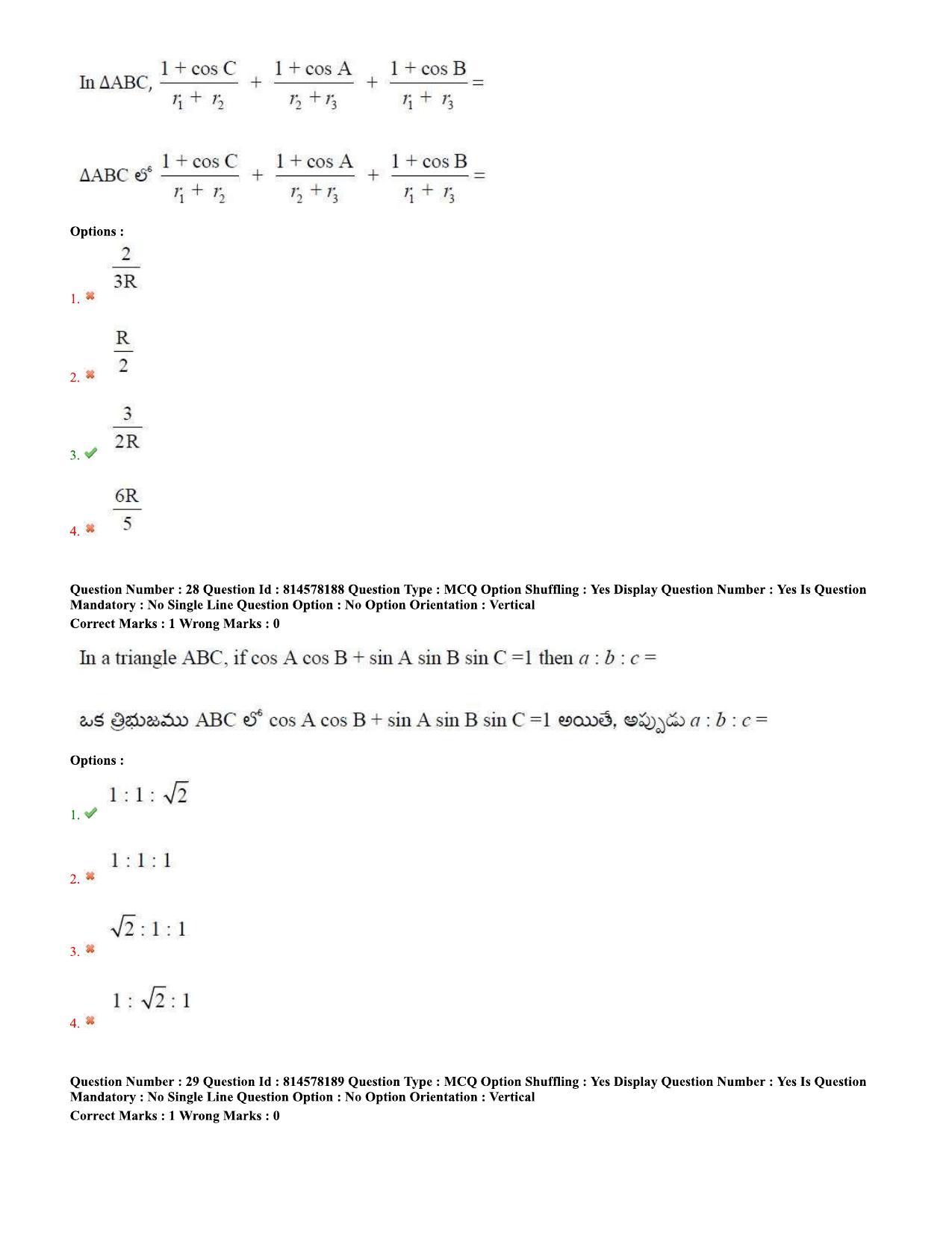 TS EAMCET 2020 Engineering Question Paper with Key (10 Sep.2020 Forenoon) - Page 18