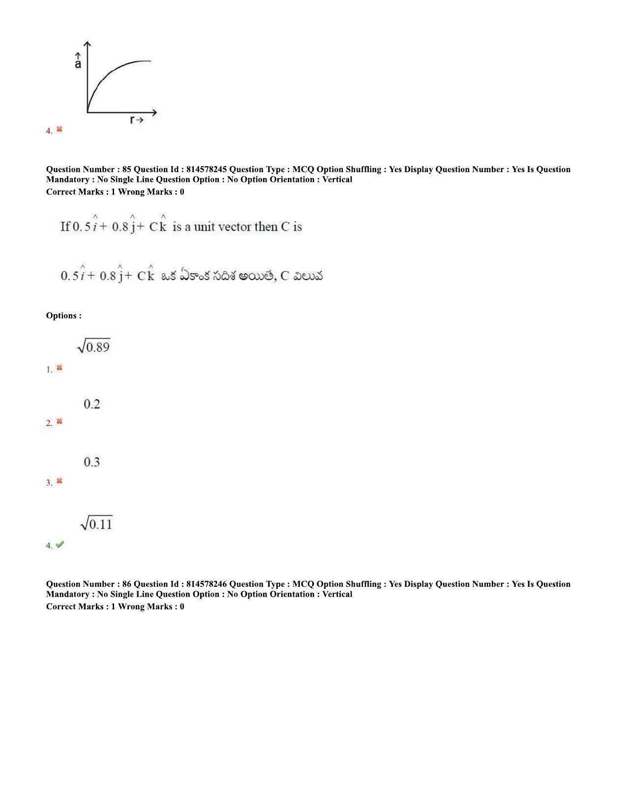 TS EAMCET 2020 Engineering Question Paper with Key (10 Sep.2020 Forenoon) - Page 54