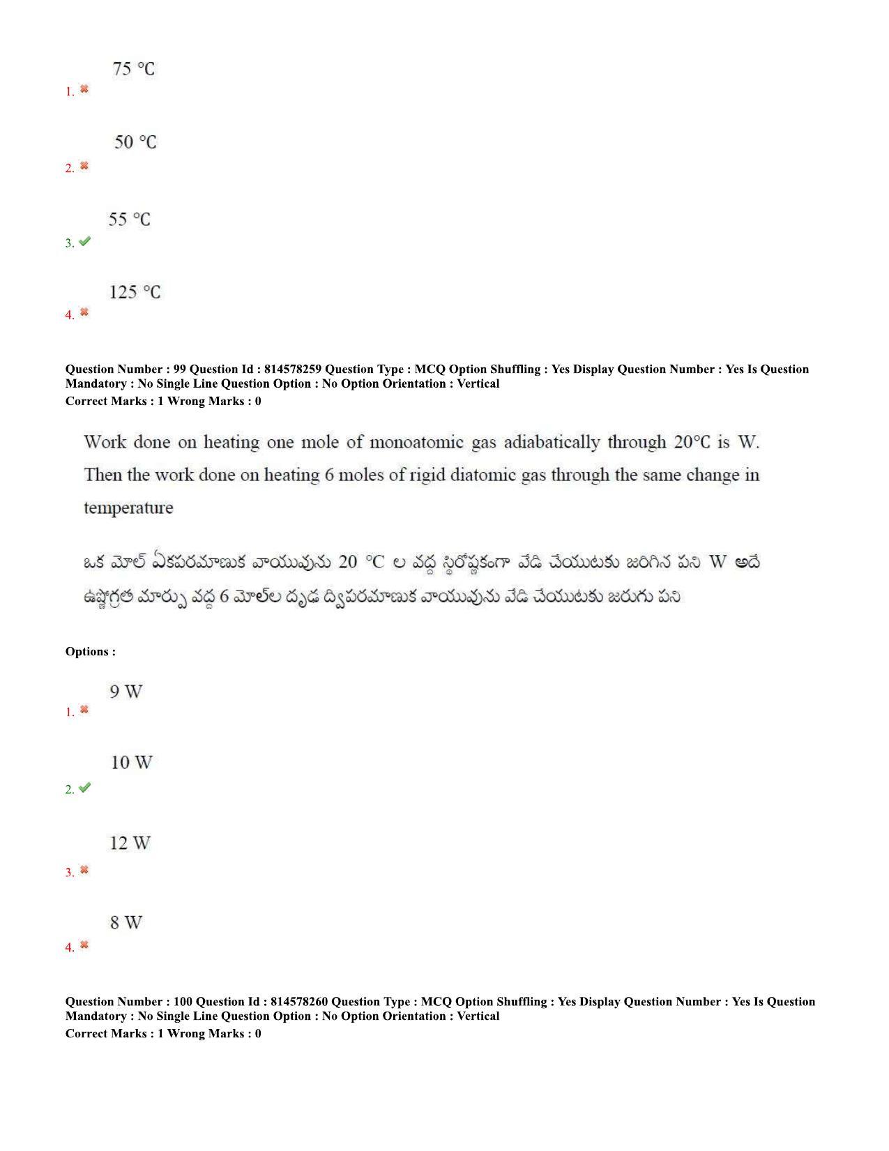 TS EAMCET 2020 Engineering Question Paper with Key (10 Sep.2020 Forenoon) - Page 64