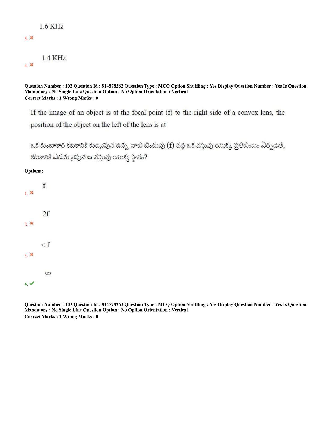 TS EAMCET 2020 Engineering Question Paper with Key (10 Sep.2020 Forenoon) - Page 66