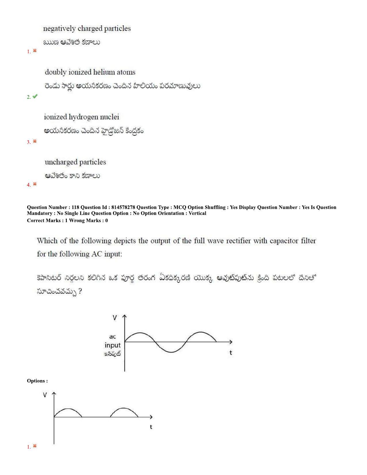 TS EAMCET 2020 Engineering Question Paper with Key (10 Sep.2020 Forenoon) - Page 76