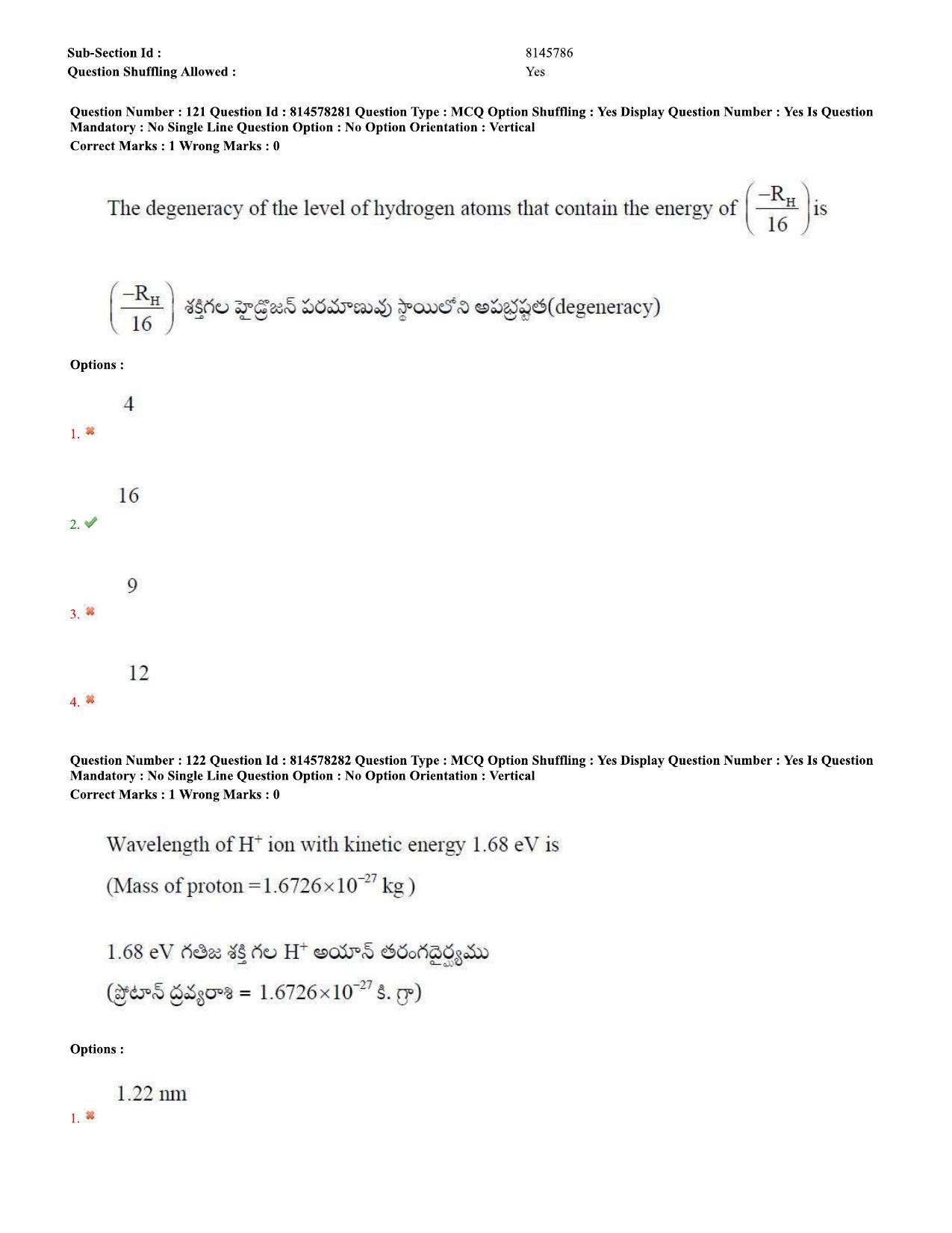 TS EAMCET 2020 Engineering Question Paper with Key (10 Sep.2020 Forenoon) - Page 79