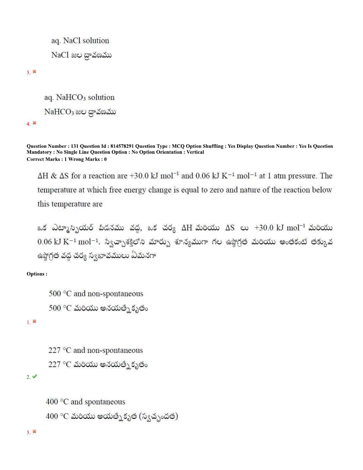 TS EAMCET 2020 Engineering Question Paper with Key (10 Sep.2020 Forenoon) - Page 87