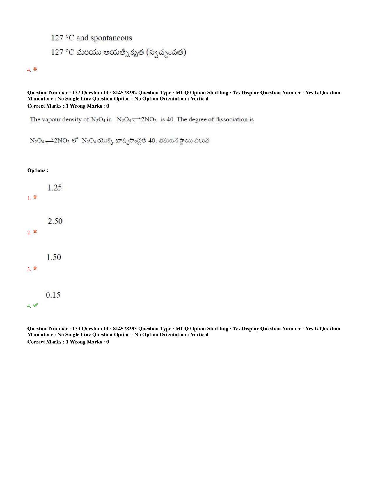 TS EAMCET 2020 Engineering Question Paper with Key (10 Sep.2020 Forenoon) - Page 88