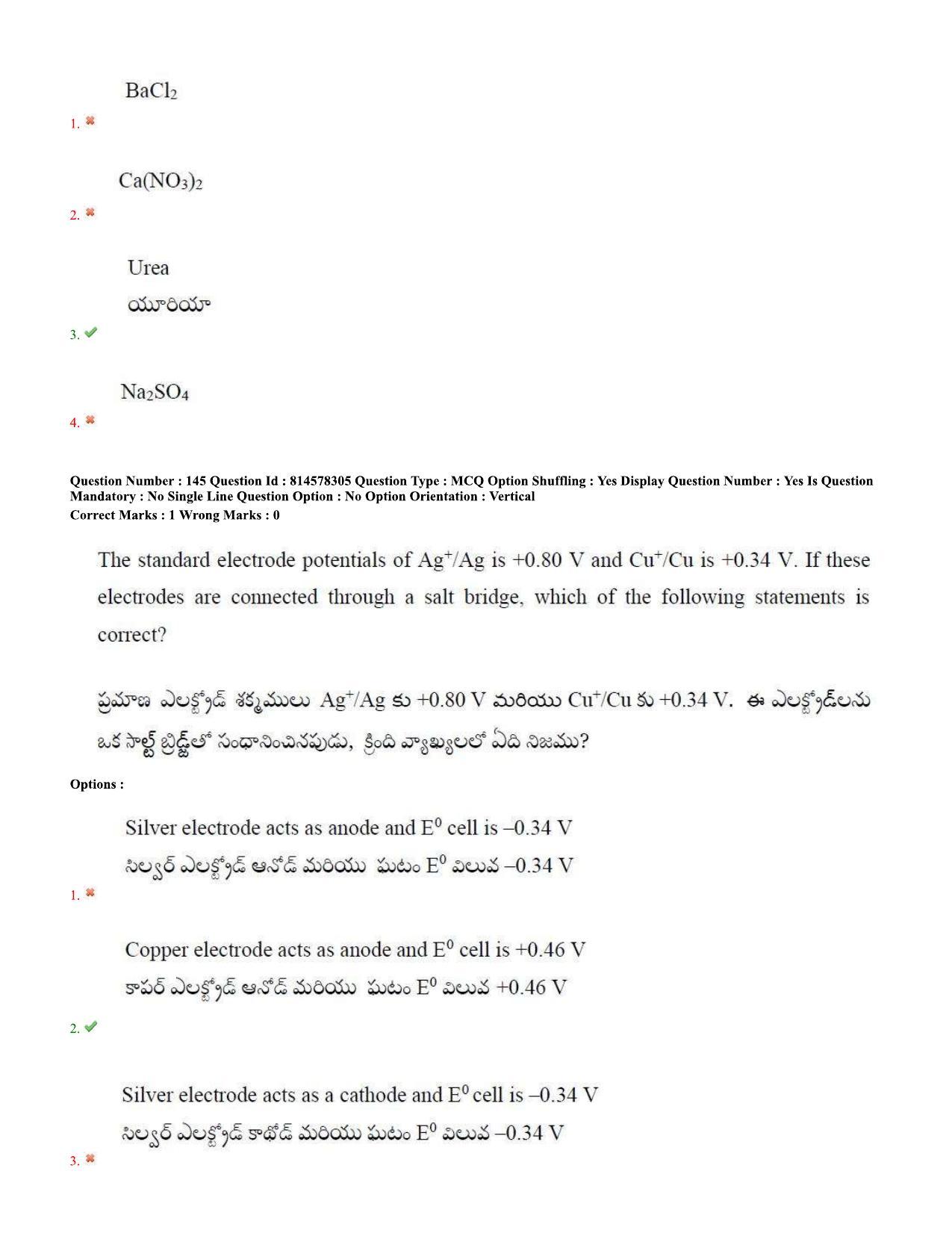 TS EAMCET 2020 Engineering Question Paper with Key (10 Sep.2020 Forenoon) - Page 97
