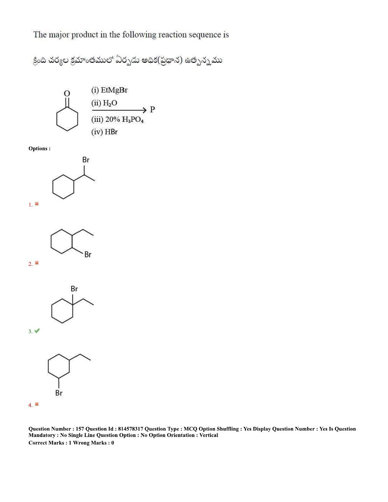 TS EAMCET 2020 Engineering Question Paper with Key (10 Sep.2020 Forenoon) - Page 105