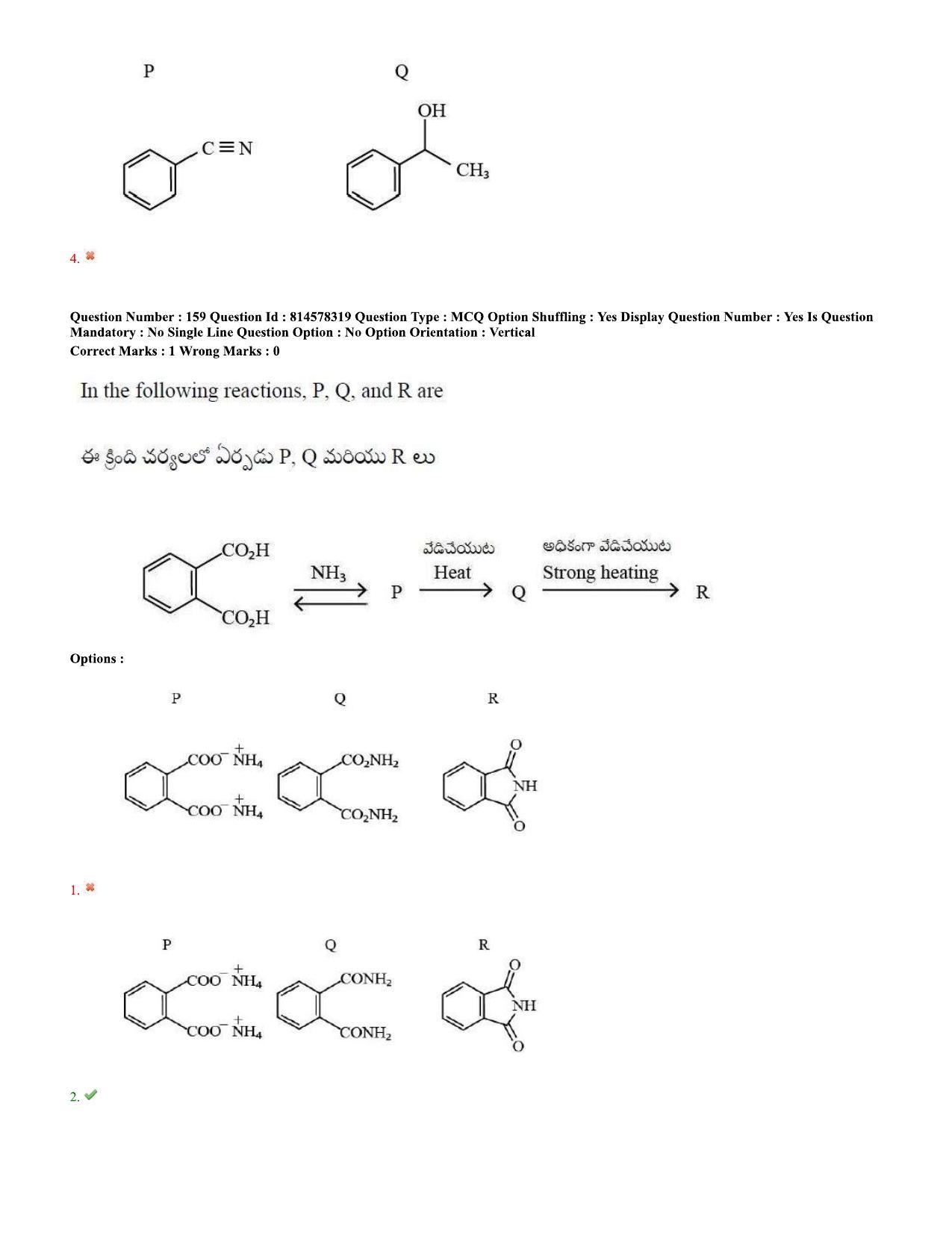 TS EAMCET 2020 Engineering Question Paper with Key (10 Sep.2020 Forenoon) - Page 108