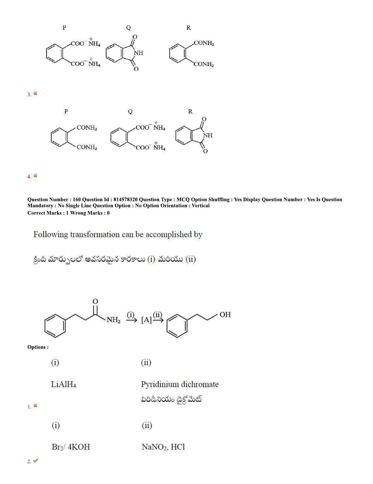 TS EAMCET 2020 Engineering Question Paper with Key (10 Sep.2020 Forenoon) - Page 109