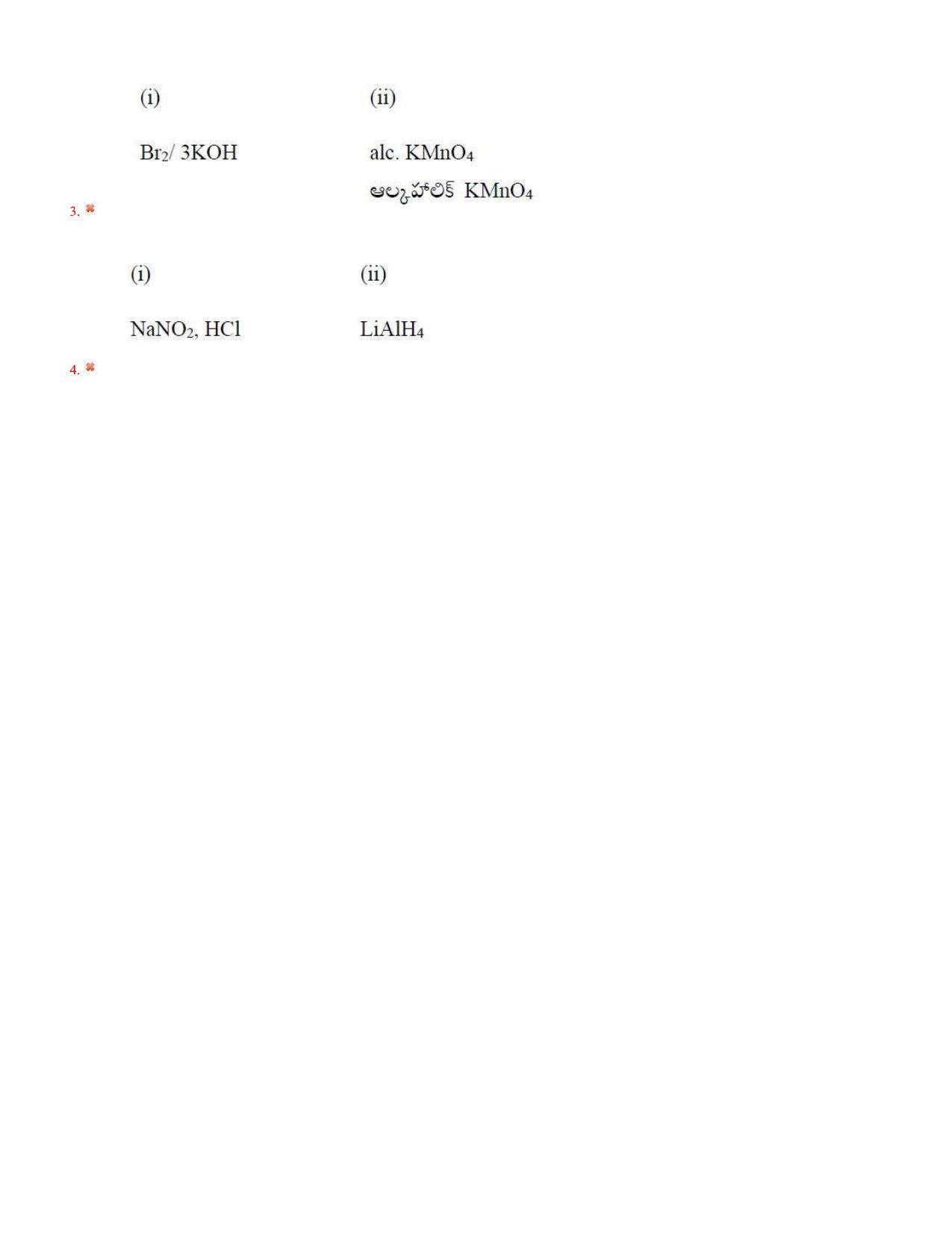 TS EAMCET 2020 Engineering Question Paper with Key (10 Sep.2020 Forenoon) - Page 110