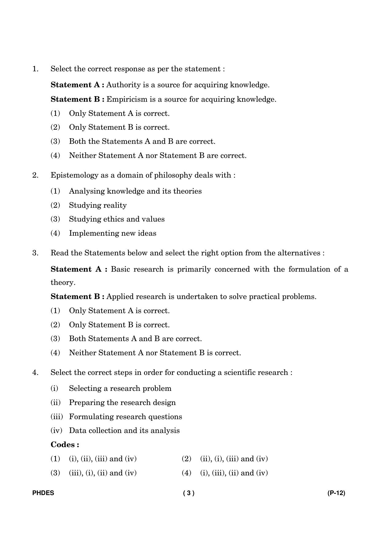 IGNOU PhD Entrance Test Ph. D. (Education) Entrance Test, July, 2023 Question Paper - Page 4