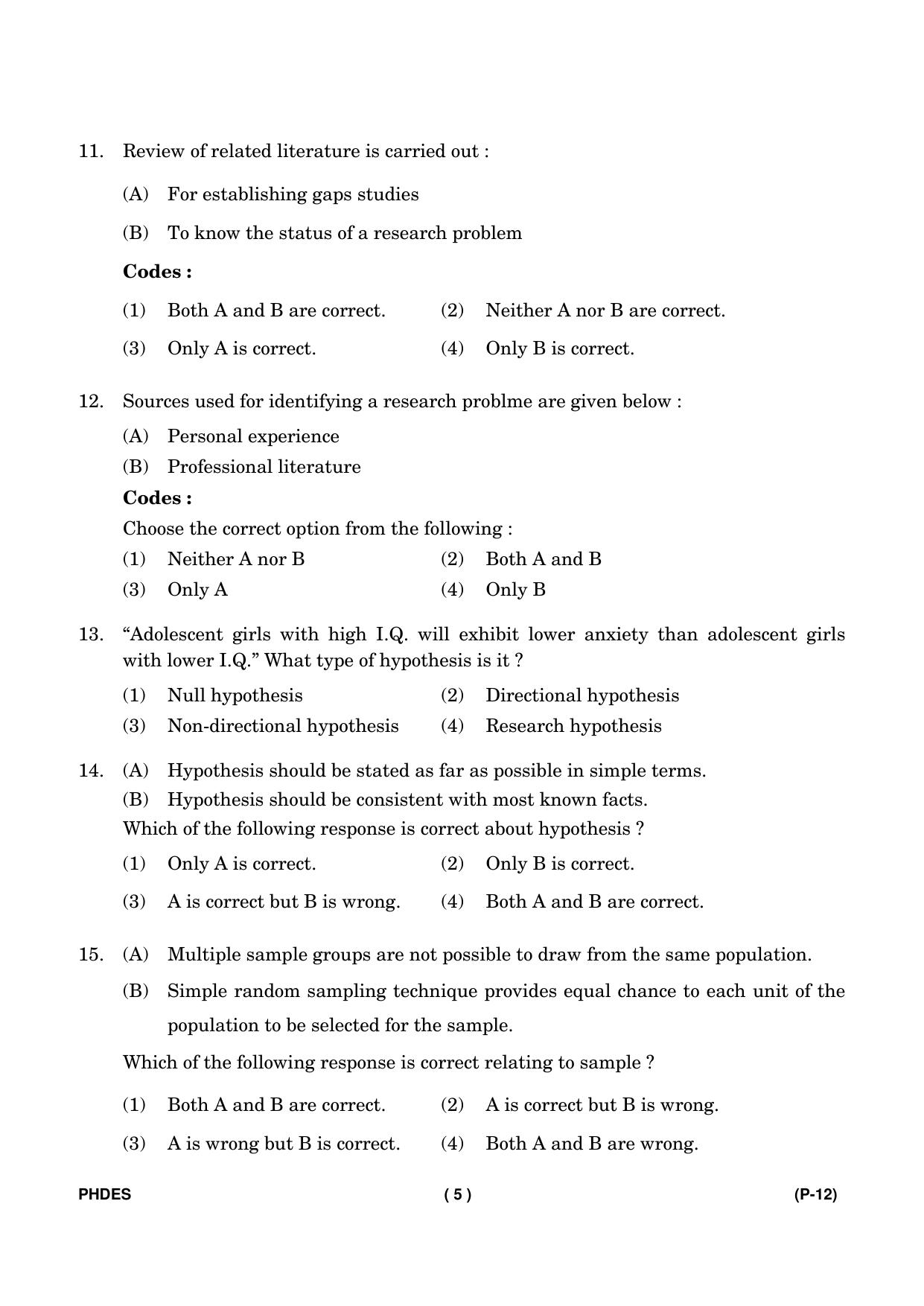 IGNOU PhD Entrance Test Ph. D. (Education) Entrance Test, July, 2023 Question Paper - Page 6