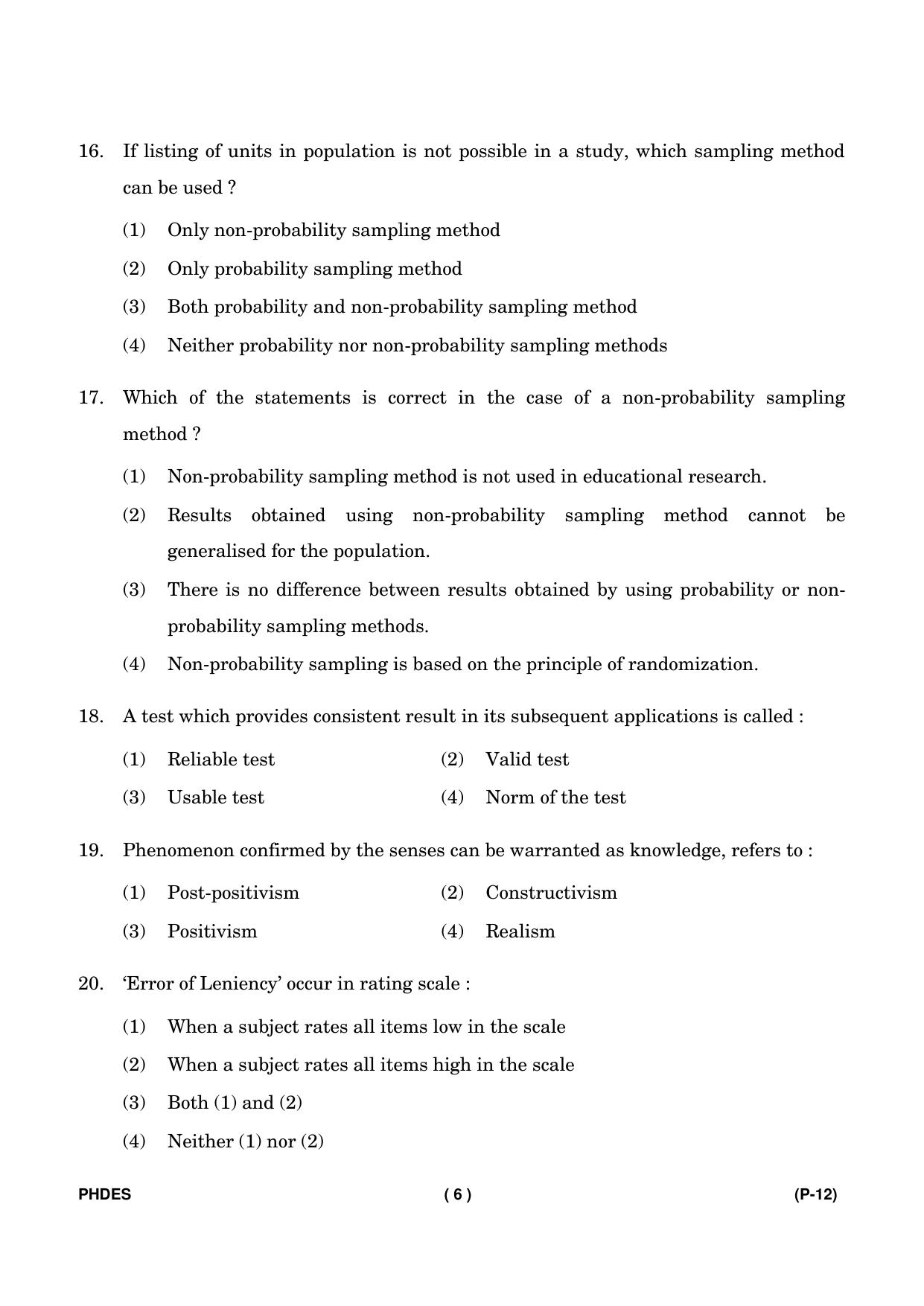 IGNOU PhD Entrance Test Ph. D. (Education) Entrance Test, July, 2023 Question Paper - Page 7
