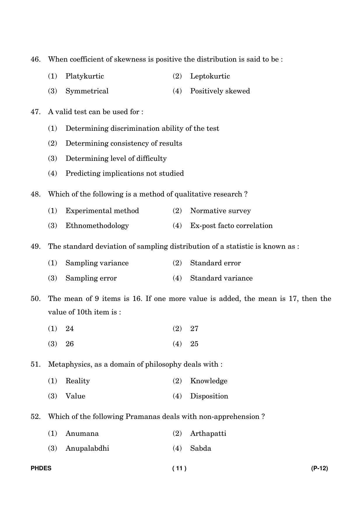 IGNOU PhD Entrance Test Ph. D. (Education) Entrance Test, July, 2023 Question Paper - Page 12