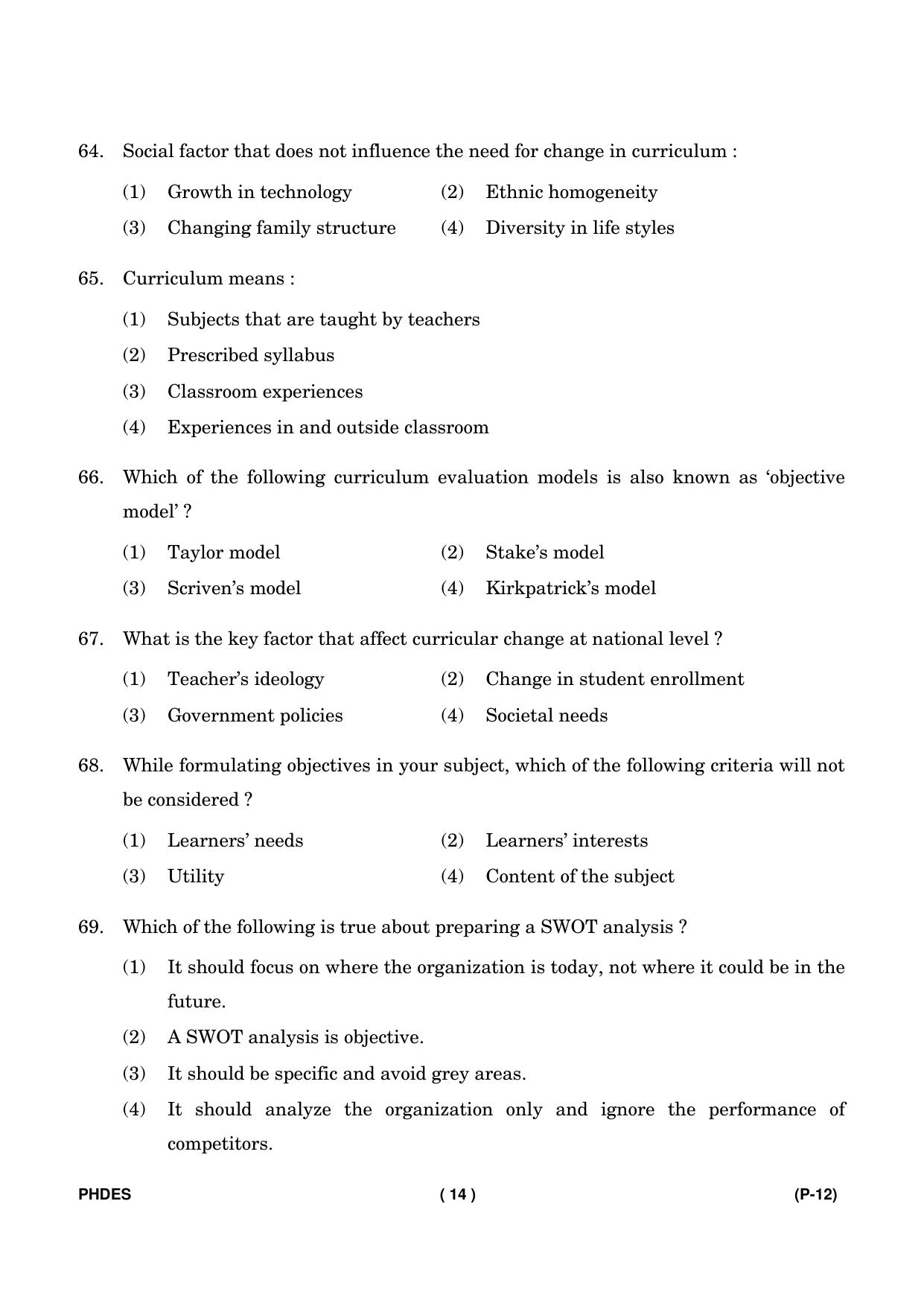 IGNOU PhD Entrance Test Ph. D. (Education) Entrance Test, July, 2023 Question Paper - Page 15