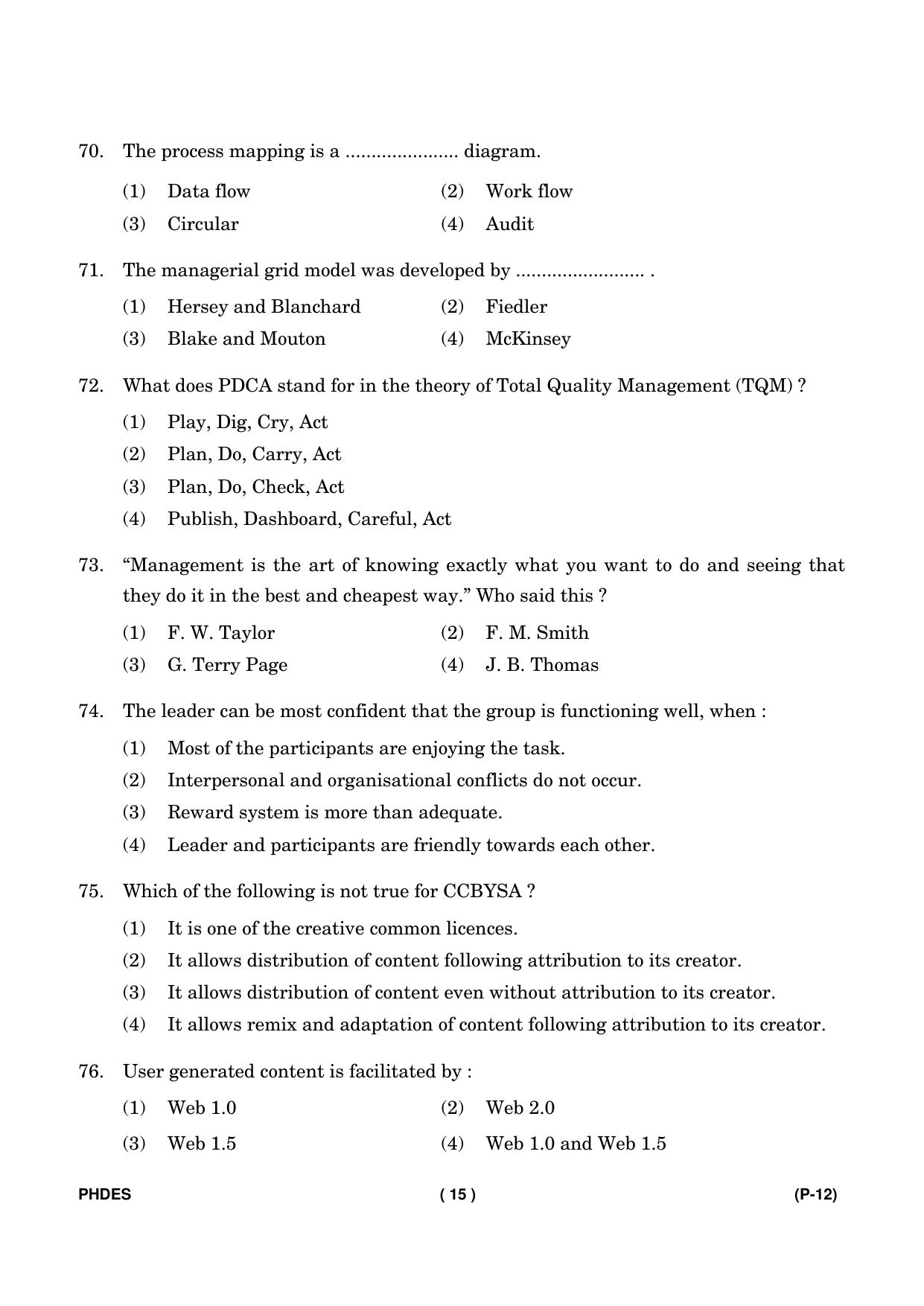 IGNOU PhD Entrance Test Ph. D. (Education) Entrance Test, July, 2023 Question Paper - Page 16