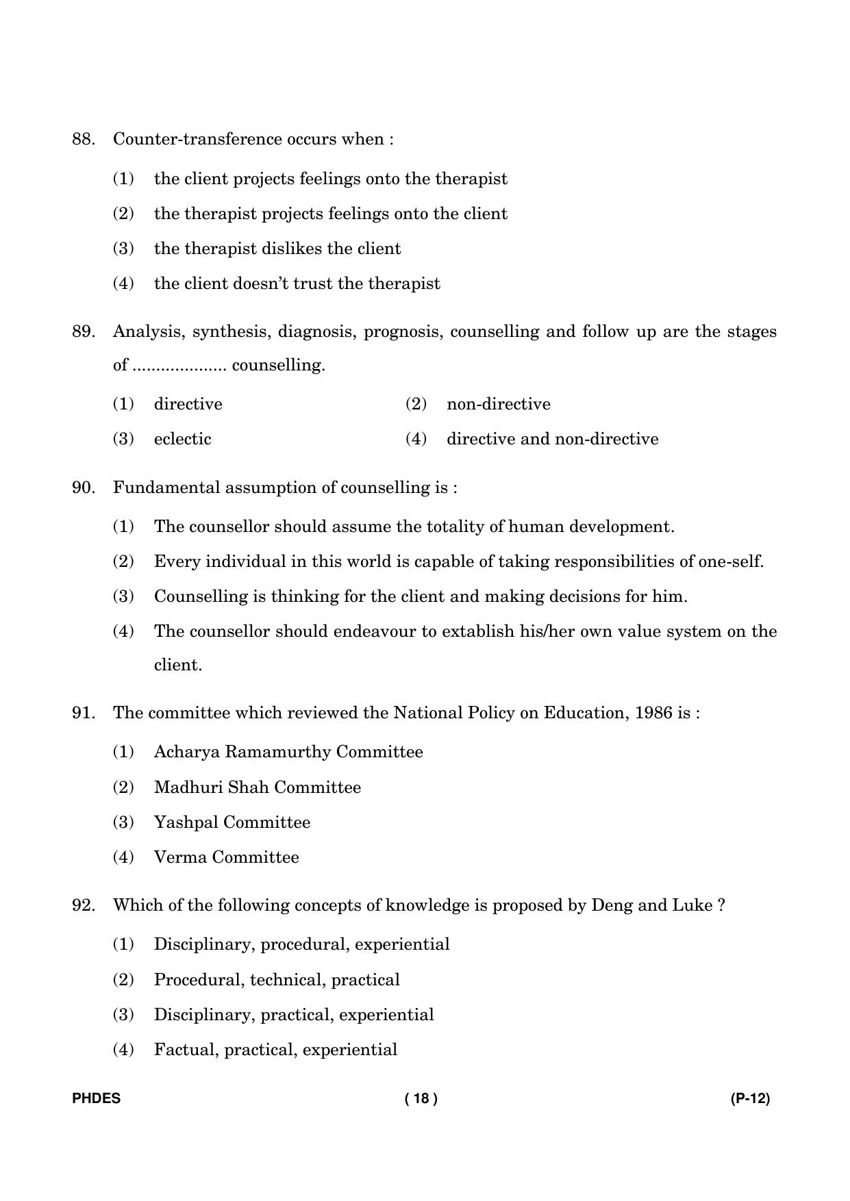 IGNOU PhD Entrance Test Ph. D. (Education) Entrance Test, July, 2023 Question Paper - Page 19