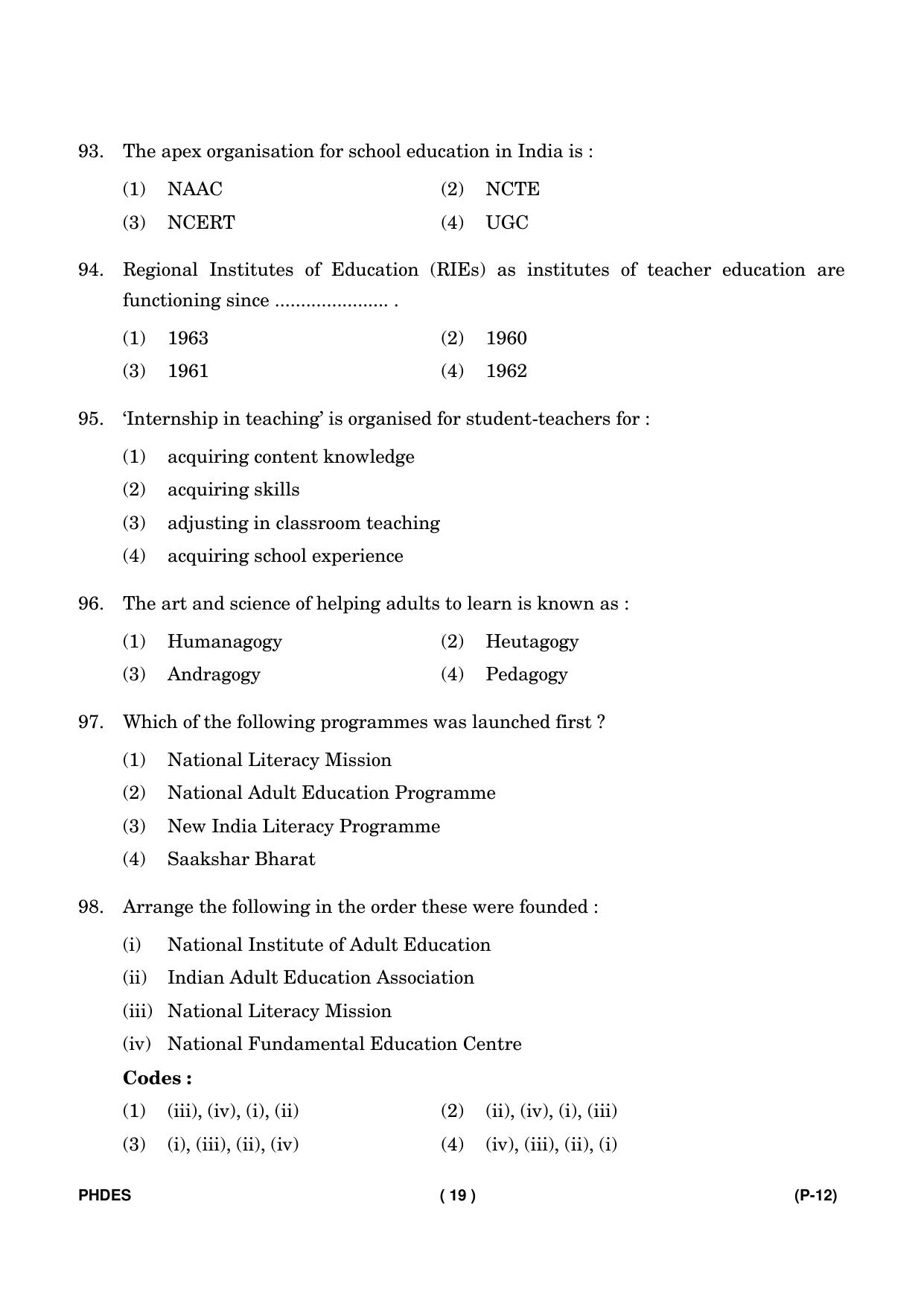 IGNOU PhD Entrance Test Ph. D. (Education) Entrance Test, July, 2023 Question Paper - Page 20