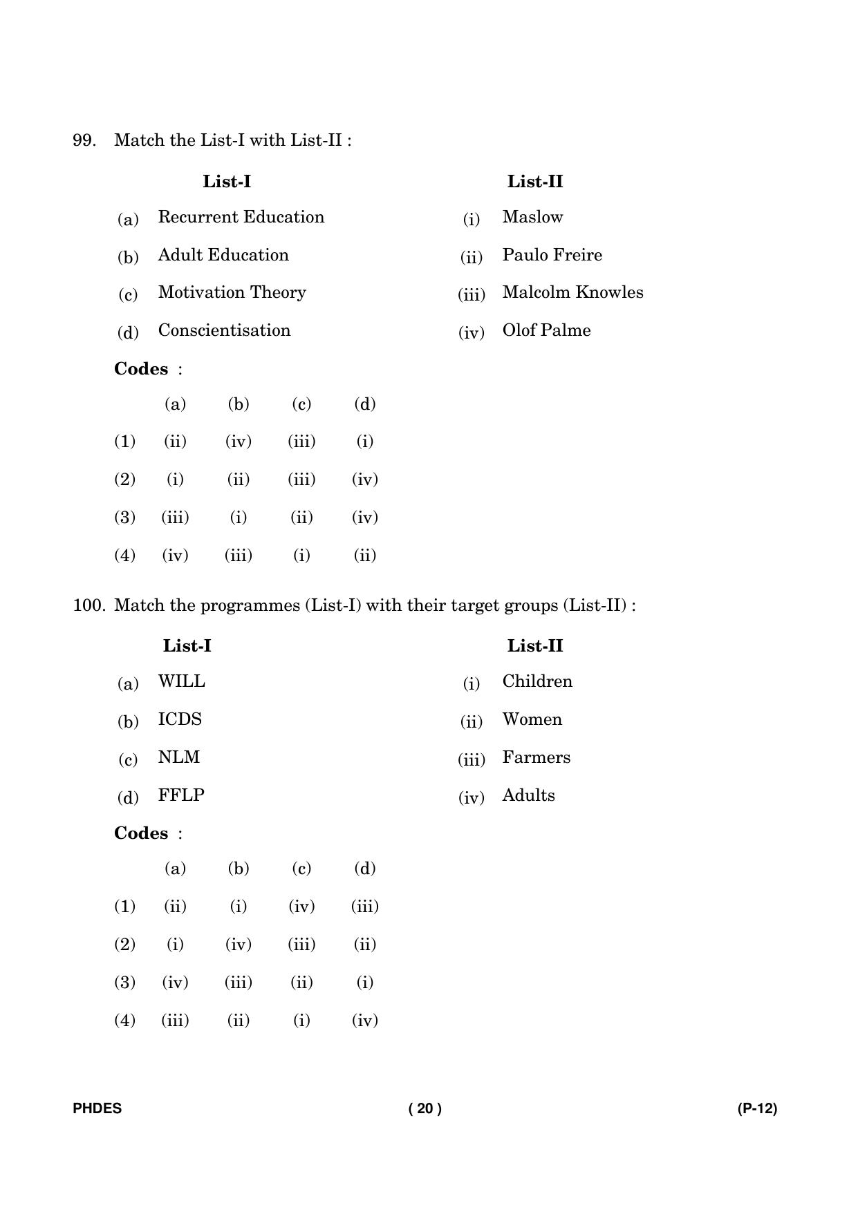 IGNOU PhD Entrance Test Ph. D. (Education) Entrance Test, July, 2023 Question Paper - Page 21
