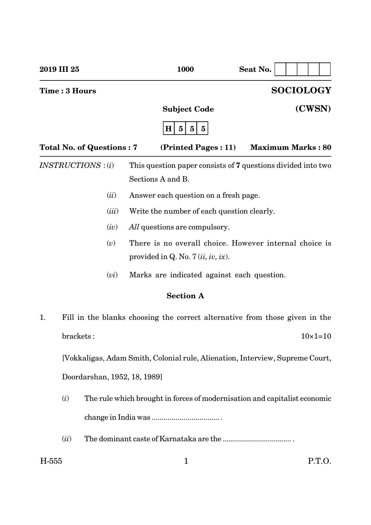 Goa Board Class 12 Sociology(CWSN)   (March 2019) Question Paper - Page 1