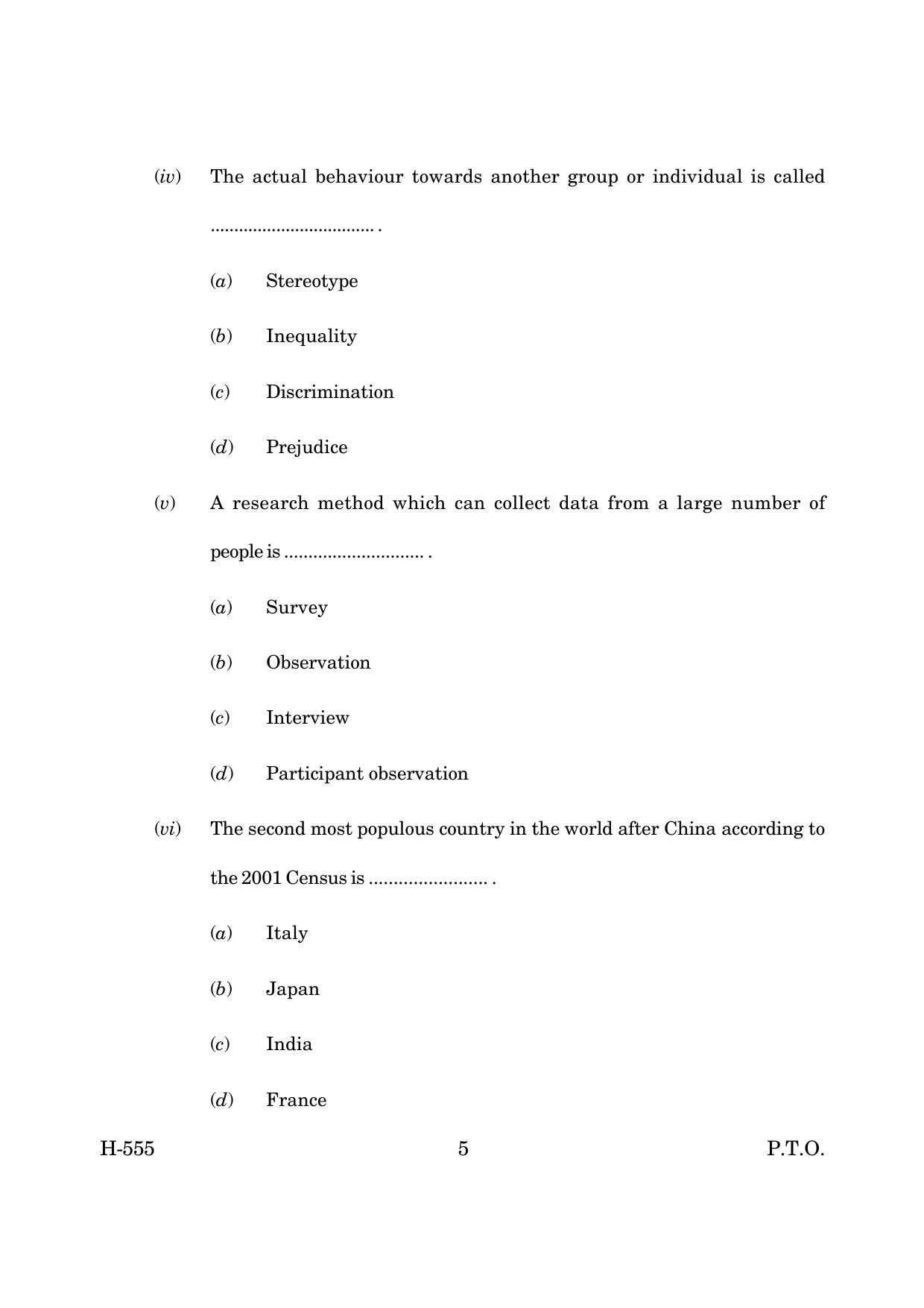 Goa Board Class 12 Sociology(CWSN)   (March 2019) Question Paper - Page 5