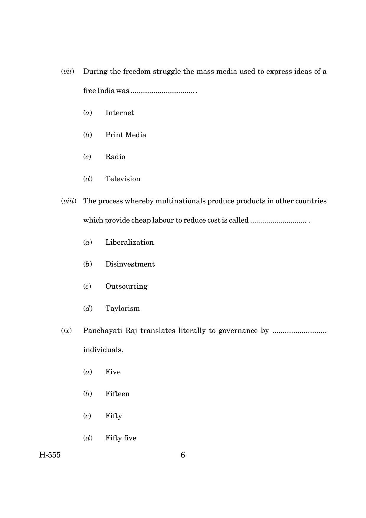 Goa Board Class 12 Sociology(CWSN)   (March 2019) Question Paper - Page 6