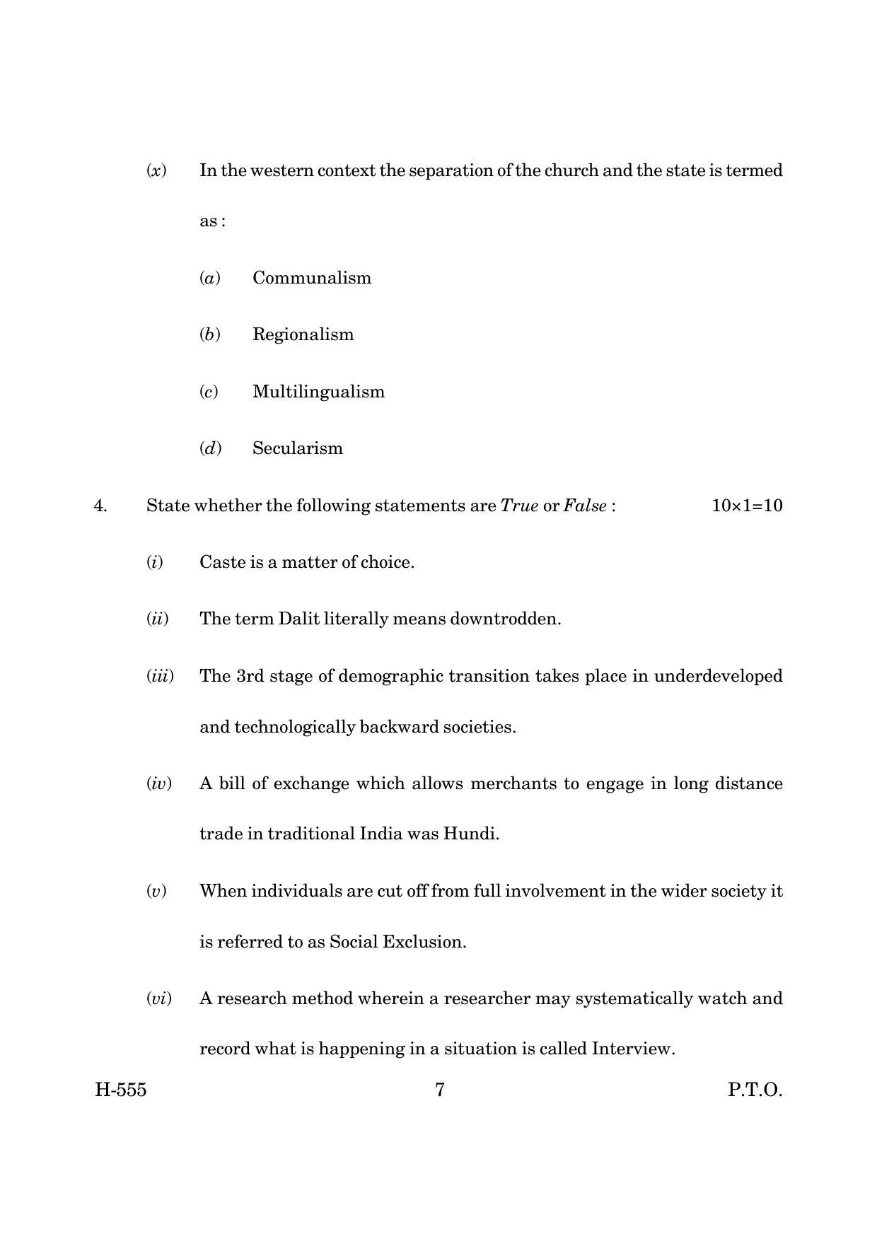 Goa Board Class 12 Sociology(CWSN)   (March 2019) Question Paper - Page 7