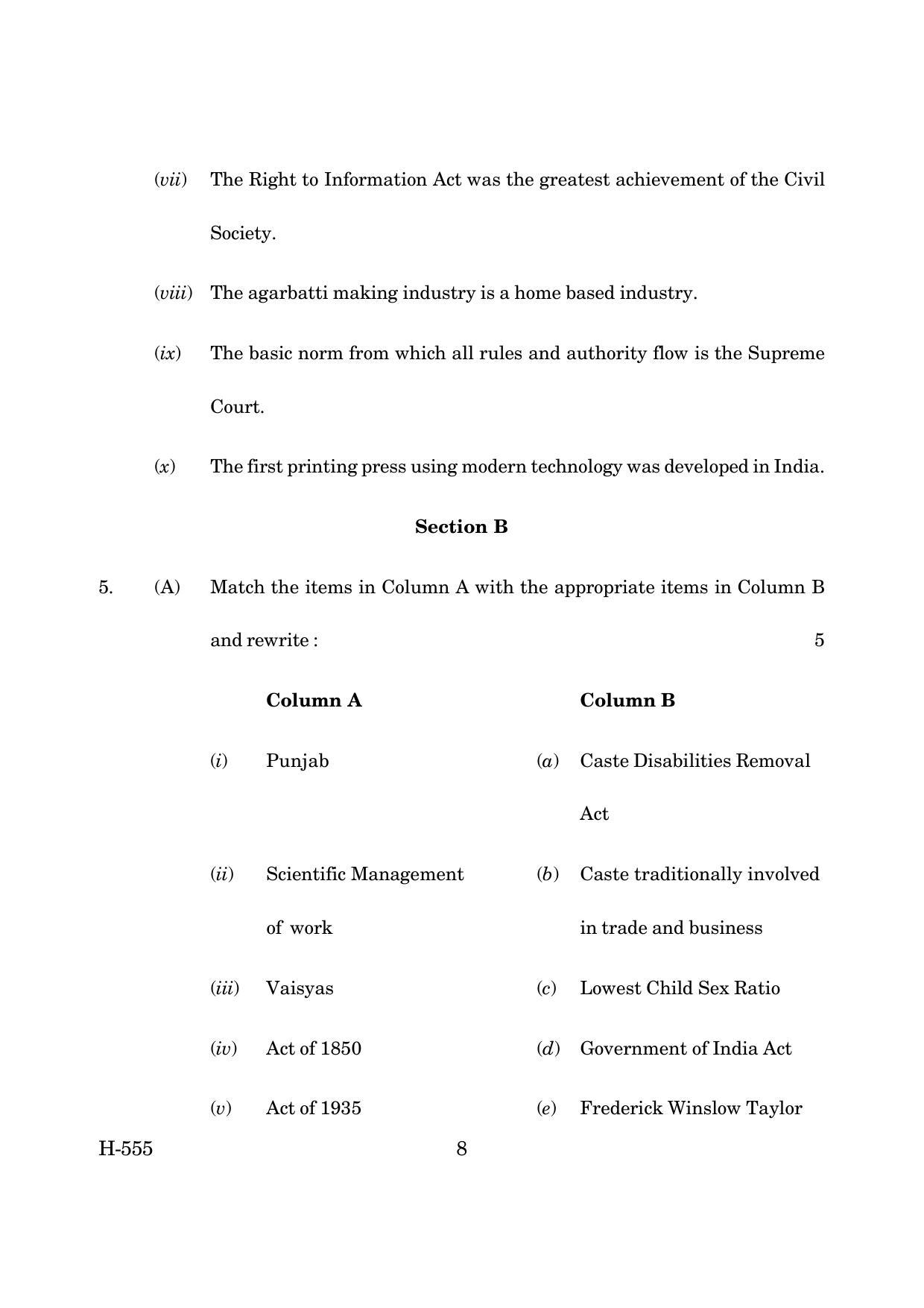 Goa Board Class 12 Sociology(CWSN)   (March 2019) Question Paper - Page 8