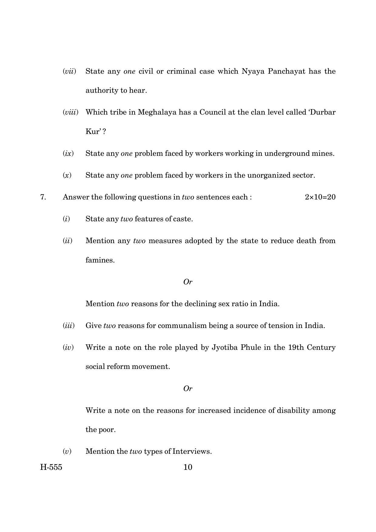 Goa Board Class 12 Sociology(CWSN)   (March 2019) Question Paper - Page 10