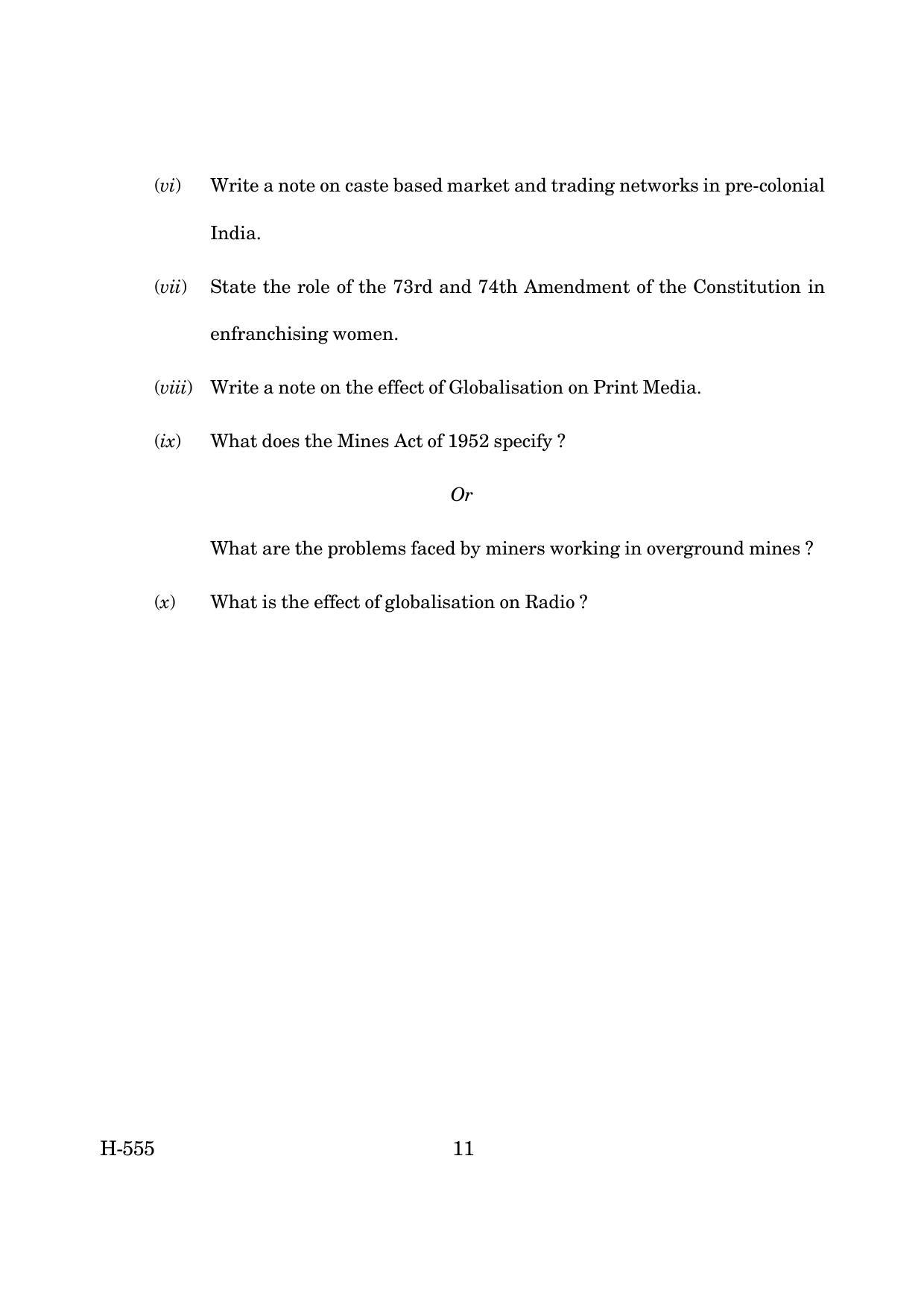 Goa Board Class 12 Sociology(CWSN)   (March 2019) Question Paper - Page 11