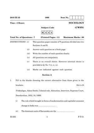 Goa Board Class 12 Sociology(CWSN)   (March 2019) Question Paper