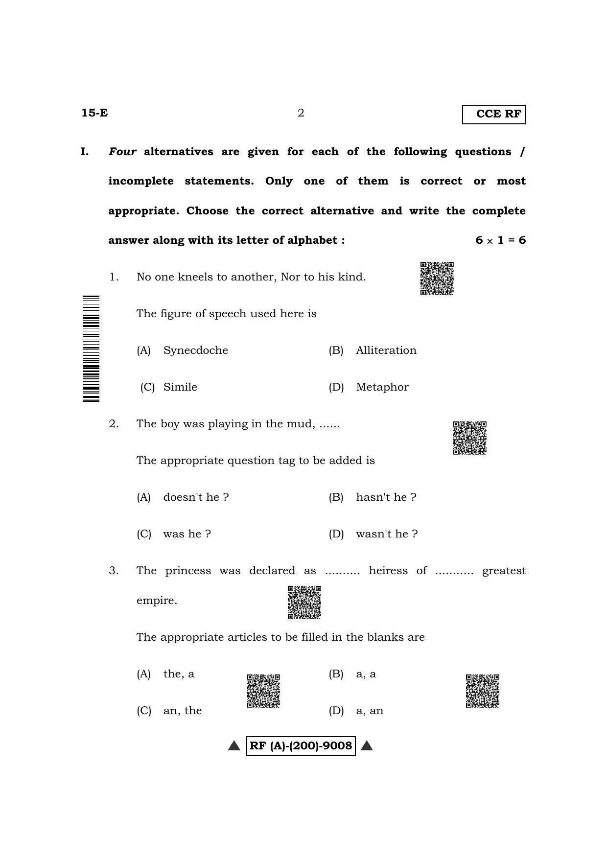 Karnataka SSLC First Language English (NCERT) Question Paper 2022 (A Version) - Page 2
