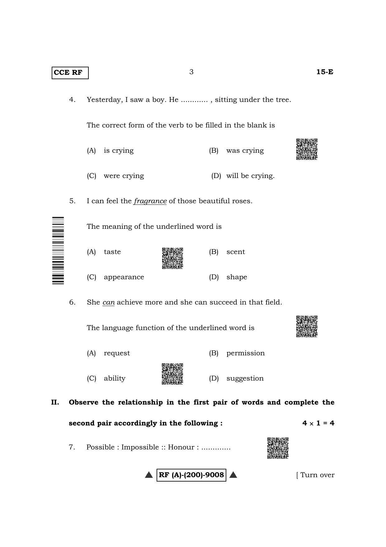 Karnataka SSLC First Language English (NCERT) Question Paper 2022 (A Version) - Page 3