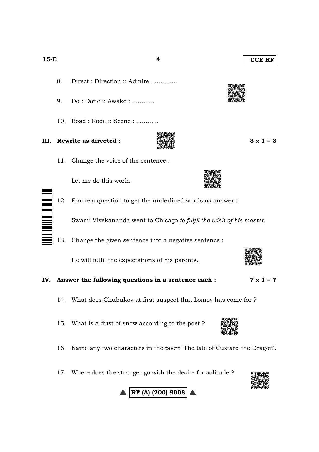 Karnataka SSLC First Language English (NCERT) Question Paper 2022 (A Version) - Page 4
