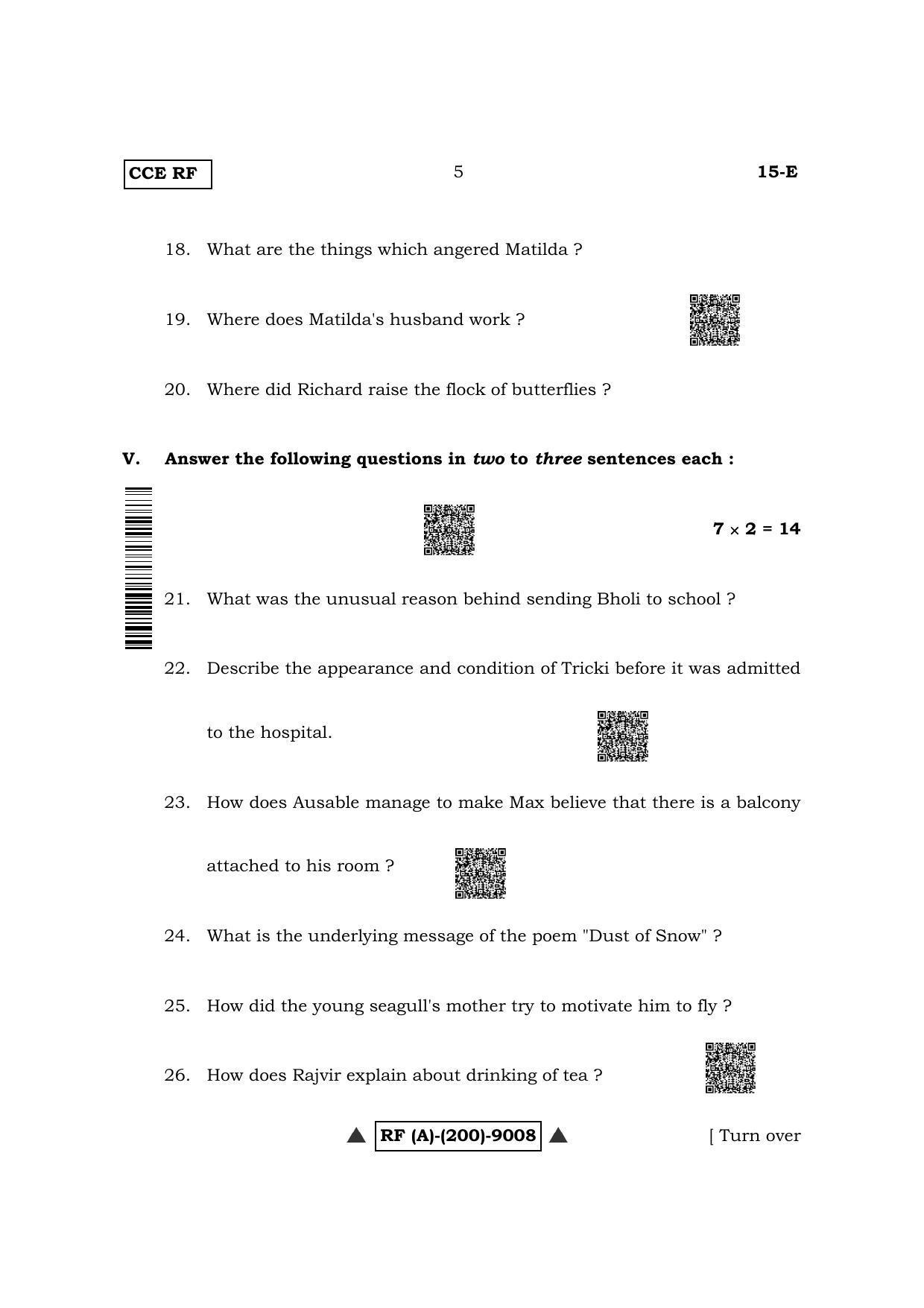 Karnataka SSLC First Language English (NCERT) Question Paper 2022 (A Version) - Page 5