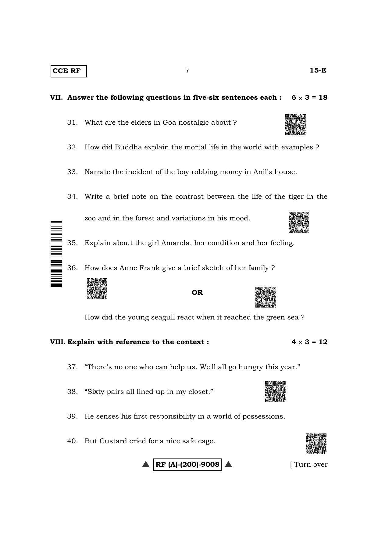 Karnataka SSLC First Language English (NCERT) Question Paper 2022 (A Version) - Page 7