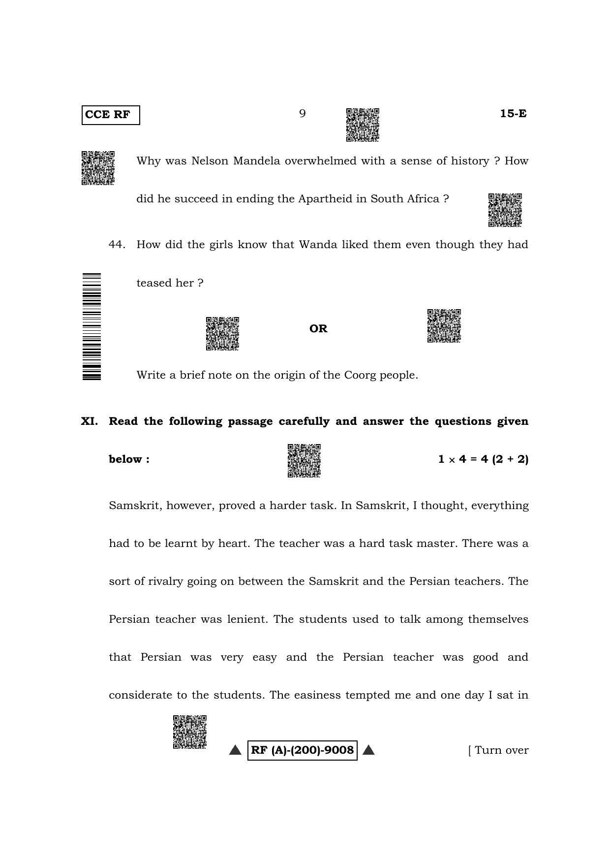 Karnataka SSLC First Language English (NCERT) Question Paper 2022 (A Version) - Page 9