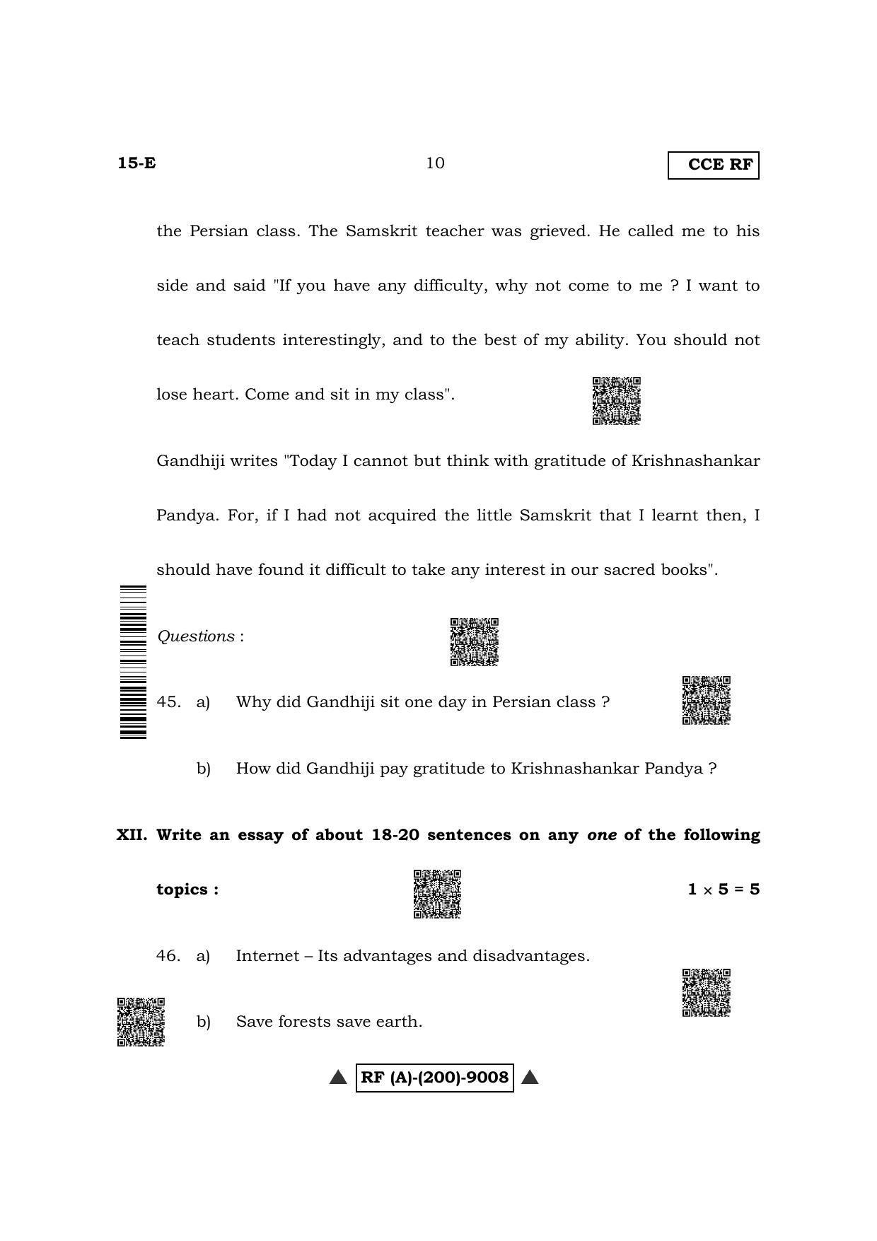 Karnataka SSLC First Language English (NCERT) Question Paper 2022 (A Version) - Page 10