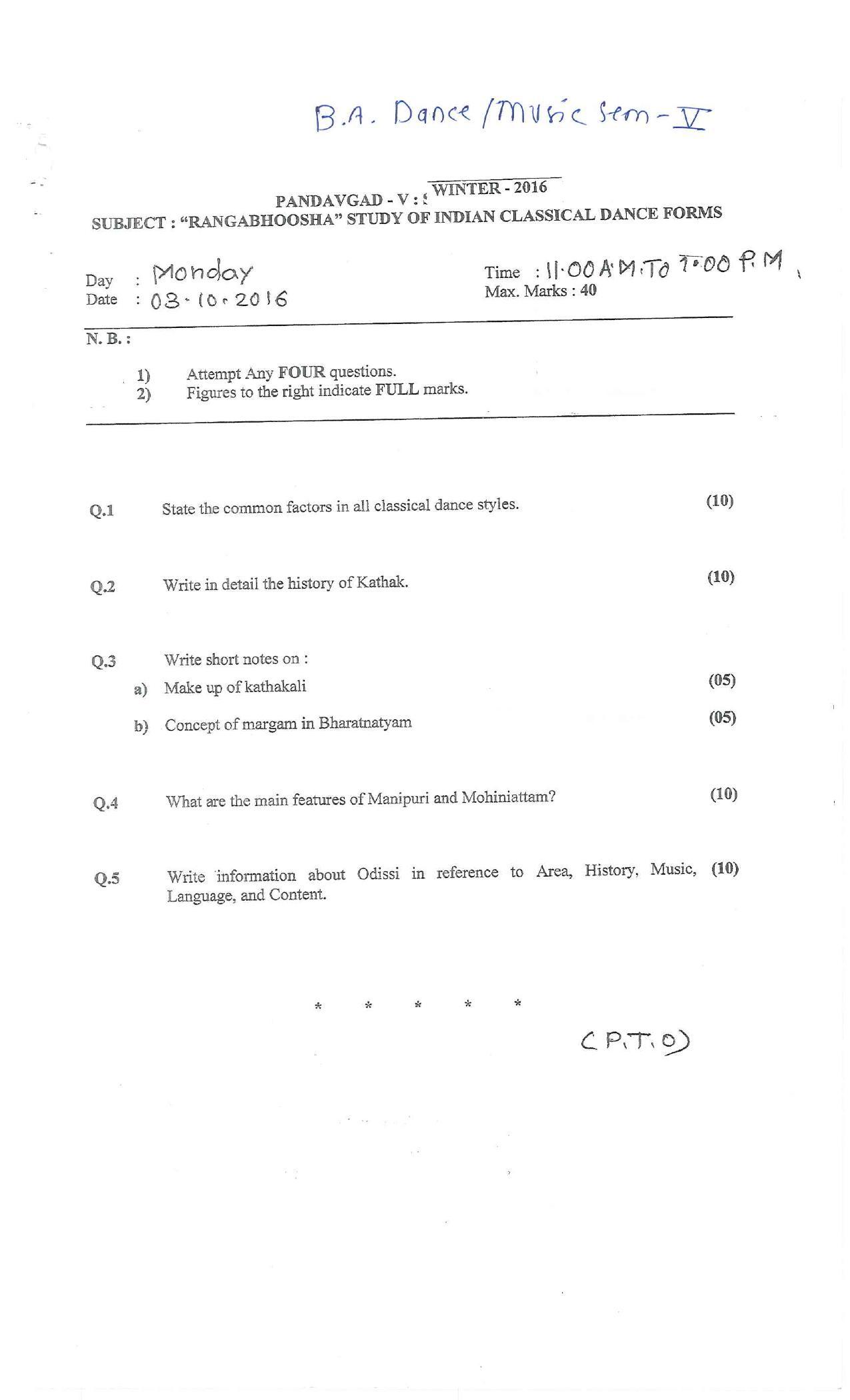 Bharati Vidyapeeth B.A. DANCE (SEM – V) Winter- 2016 Question Paper - Page 1