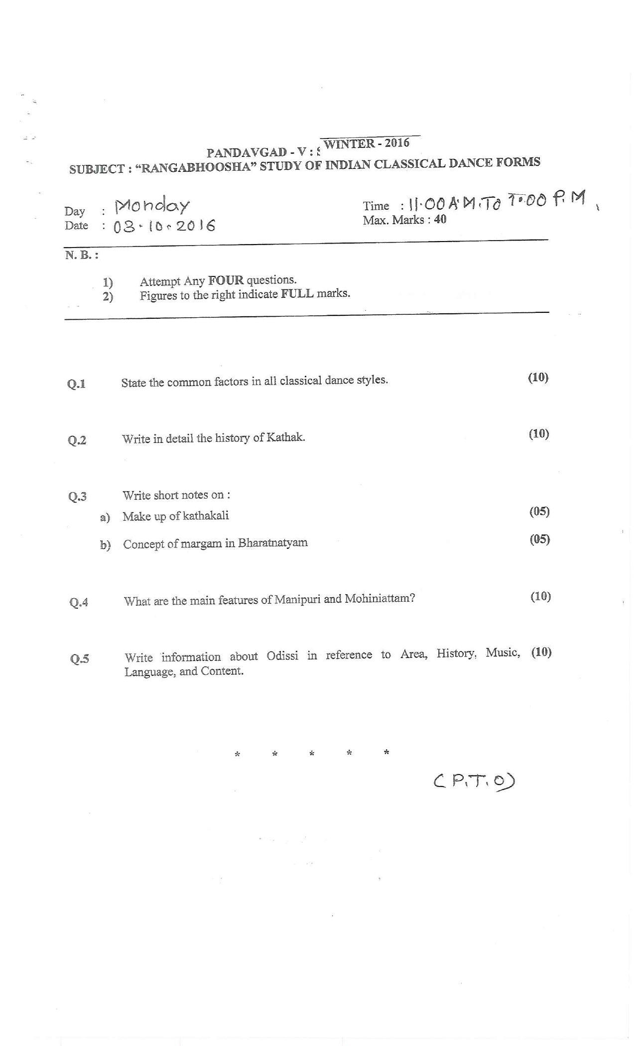 Bharati Vidyapeeth B.A. DANCE (SEM – V) Winter- 2016 Question Paper - Page 3