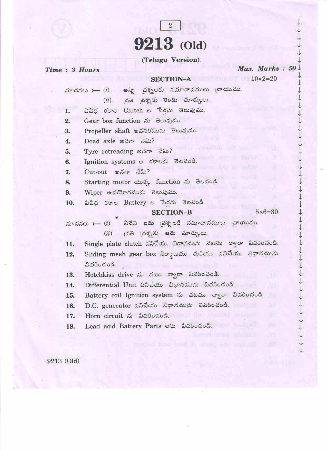 AP Inter 2nd Year Auto Transmission Electrical Systems-II (old) March-2020-Vocational Question Pape - Page 2